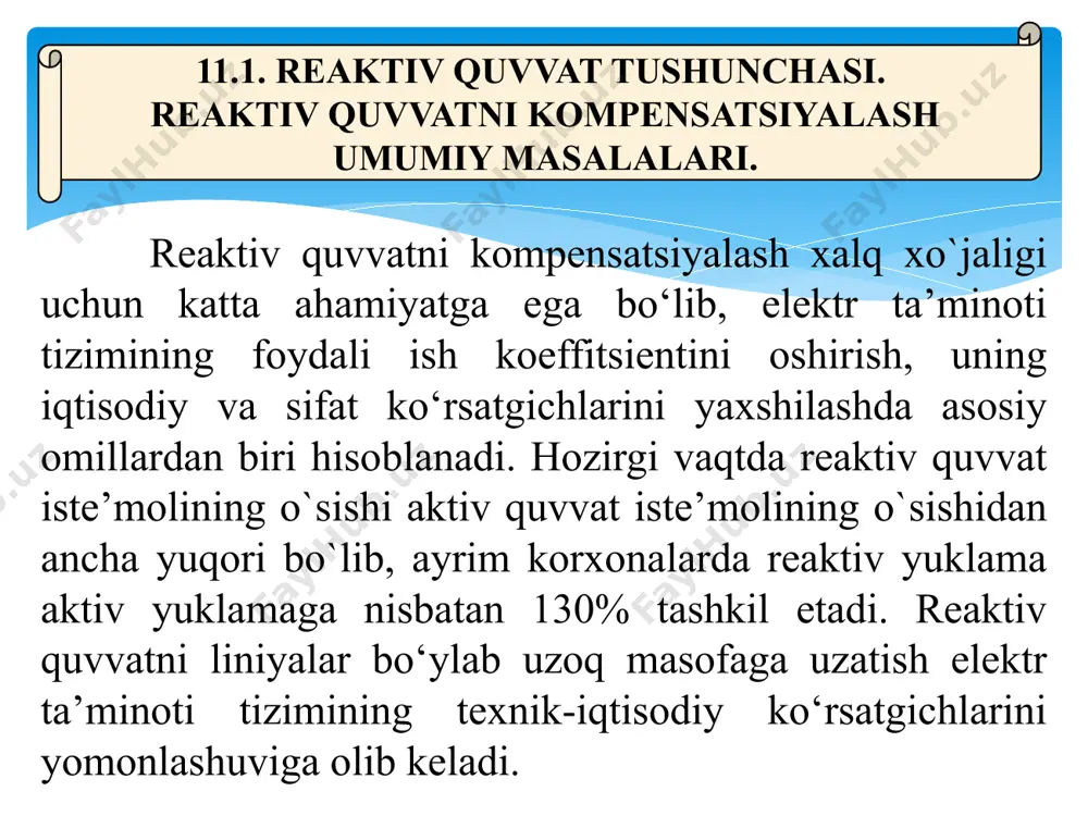 sh; 3) yuritgichlar va payvandlash transformatorining salt ish rejimlariga cheklash; 4) texnologik jarayonga salbiy ta’sir bo‘lmagan xollarda, asinxron yuritgichlarni sinxron yuritgichlar bilan almashtirish; 5) ventil o‘zgartkichning eng ma’qul bo‘lgan sxemasini ishlatish, kam yuklamani asinxron yuritgichlarini kerakli kichik quvvatliligi bilan almashtirish iste’mol qilinadigan reaktiv quvvat miqdorini kamayishiga olib kelishi tabiiydir. agar kam yuklangan asinxron yuritgichni almashtirish imkoniyati bo‘lmasa uni kirish qismidagi kuchlanishni kamaytirish imkoniyatini qidirish kerak. ma’lumki, yuritgichning kirishidagi kuchlanish joiz miqdorgacha pasaytirilsa magnitlanish tokining kamayish hisobiga iste’mol qilinayotgan reaktiv quvvat ozoyadi va nobudgarchilik kamayib, f.i.k. ortadi. ekspluatatsiya jarayonida kam yuklamali asinron yuritgichlarni kuchlanishini kamaytirish uchun quyidagi usullar ishlatiladi: 1. stator chulg‘amlarini uchburchakdan yulduz sxemasiga o‘tkazish; 2. stator chulg‘amlarini seksiyalash; pasaytiruvchi transformator chulg‘amlarining shaxobchalarini almashtirib kuchlanishni miqdorini kamaytirish. ko‘p texnologik jarayonlarda asinxron yuritgichlarning salt ishlashi butun ish vaqtining 50-65% tashkil etadi. salt ish rejimida yuritgich foydali ish bajarmasdan katta miqdorda reaktiv quvvat iste’mol qiladi. agar yuritgichning nominal quvvat koeffitsienti cosn=0,91÷0,93 atrofida …