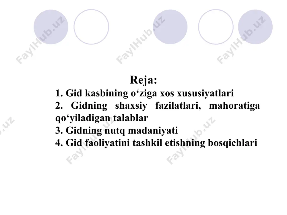aniyat va xulq-atvor, ekskursantlar bilan to‘g‘ri munosabat yuritishi, ekskursiya xizmatini o‘tkazish uslubiga ega bo‘lishi, xullas, kasb sirlarini yaxshi bilishi kerak gid kasbi aniq amaliy malakaga ega bo‘lishni talab qiladi. bu malaka unga o‘z bilimlarini auditoriya uchun to‘g‘ri tanlab olish, mujassamlashtirish va samarali uzatish imokoniyatini beradi. gid kasbini tanlaganlar quyidagilarni qila olishi kerak: zaruriy, aniq ma’lumotlarni tanlashi, o‘qib o‘rganishi, aniq mavzudagi ekskursiyaga individual matn tayyorlashi, uslubiy qo‘llanmani tuzishi, ularni amaliyotda qo‘llashi, «gid portfeli»dagi ko‘rgazmali vositalarni to‘g‘ri va o‘z vaqtida qo‘llashi, boshqa gidlar bilan tajriba almashishi, mintaqaning ekskursiya imkoniyatlarini targ‘ib qilishda ishtirok etishi va sh.k gidlarni tayyorlash jarayonining vazifasi - mutaxassislarni malakali gid qilish, ya’ni gid kasbining zaruriy bilim va ko‘nikmalariga ega bo‘lishi uchun har bir mutaxassisga yordam berishdir. bunda ishni shunday tashkil etish kerakki, ekskursiya muassasasiga kelgan kishi o‘z mutaxassisligini nafaqat saqlab qolsin, shu bilan birga uni takomillashtirib, ekskursiya xizmatini yaxshi tashkil etishi uchun o‘z vazifasini mustahkamlasin. tarix o‘qituvchisi gid bo‘lganidan …