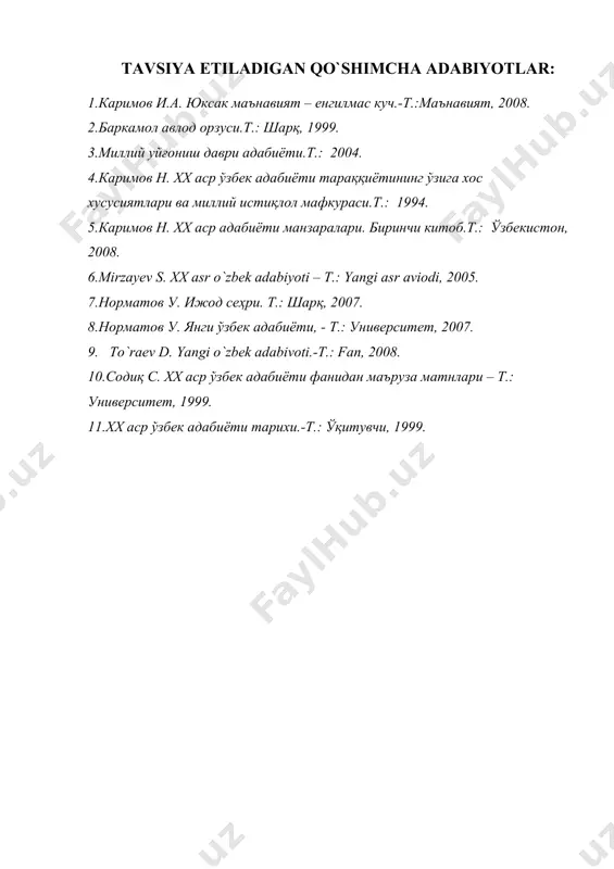 фанидан маъруза матнлари – т.: университет, 1999. 11.хх аср ўзбек адабиёти тарихи.-т.: ўқитувчи, 1999.
