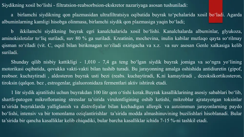 eptospiroz, kontagioz plevropnevmoniya kasalliklarlari paytida, shuningdek, nefrotoksinlar, metabolitlar, ishqoriy moddalar, skipidar, dyogot, buzilgan oziqalar, mineral o‘g‘itlar va boshqa moddalardan zaharlanishlar oqibatida paydo bo‘ladi. rivojlanishi. noadekvat ta’sirotlarning buyraklardagi asab tolalarini ko‘zg‘atishi natijasida allergik holat vujudga keladi. xususan, yuqumli kasalliklarda antigen-antitela kompleksi ta’sirida gistaminsimon moddalar hosil bo‘ladi va bu moddalar buyraklarda yallig‘lanishni keltirib chiqaradi. impulslar bosh miyaga etib borib, qo‘zg‘alish va tormozlanish jarayonlarini buzadi va natijada tomirlarda doimiy spazm, a’zolarda esa distrofik o‘zgarishlar paydo bo‘ladi. buyrak to‘pchalaridagi tomirlar spazmi a’zoning falajlanishiga olib kelishi va qon tomir devorida o‘tkazuvchanlikning oshib ketishiga sabab bo‘lishi mumkin. qonda hosil bo‘lgan toksinlar gipofizni ko‘zg‘atadi. gipofiz orqa bo‘limi gormonlari anuriya, gipertoniya va gematuriyani keltirib chiqaradi. to‘pchalar funksiyasining buzilishi kanalchalardagi tuz va suv reabsorbsiyasining kuchayishiga sabab bo‘ladi. bunda to‘pchalarning filtrlash yuzasi kichrayadi. tomirlar devoridan oqsil va eritrotsitlarning o‘tib ketishi kuzatiladi. azot birikmalarining asosiy qismini mochevina tashkil etadi. doimiy gipertoniya yurak qorinchalari gipertrofiyasiga sabab bo‘ladi. gipervolemiya (qon massasining oshishi , …