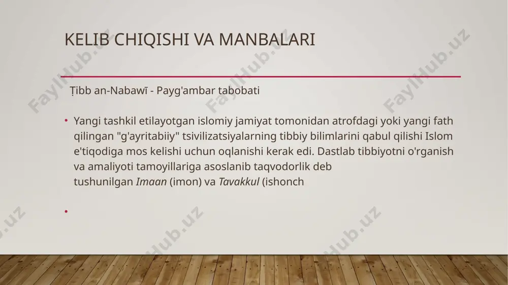 mmo, arablarning o‘zlaridan ham olimlar yetishib chiqqan edi. shular qatorida taniqli hakimlar ham bo‘lgan. a rablarning tibbiyoti avvalo, ularning diniy muqaddas kitoblari "qur’on" va "hadis" da o‘z ifodasini topgan. bu kitoblarda tibbiyot, salomatlik va kasallikdan xoli bo‘lish m asalalariga oid ko‘p hikmatli so'zlar, m aslahatlar va tavsiyalar mavjud. ayniqsa, "hadis"da bunday nasihat va tavsiyalar ko ‘p. salomatlikni saqlash va kasalliklarning oldini olishda birinchi o ‘ringa poklik qo‘yilgan. bu yerda ikki xil poklik, jismoniy ozodalik va ruhiy benuqsonlik ko‘zda tutiladi. "qur’on"da bunday deyilgan: "o‘zlarini doimo pok va ozoda tutib yuruvchi bandalarni xudo o‘ziga do‘st tutadi". "hadis"da aytilganki, pokizalik kishining zehn-idrokini oshiradi, tab ia tin i ravshan qiladi, chiroyiga chiroy qo‘shadi, uni har xil kasalliklardan saqlaydi. pokizalik salomatlik uchun eng zarur va m u h im omildir. "hadis"da bunday tavsiya berilgan: butun tanani ozoda saq lash , kam deganda haftada bir marta hammomga tushish, qo‘ltiq osti, chov v a boshqa tukli joylarni …