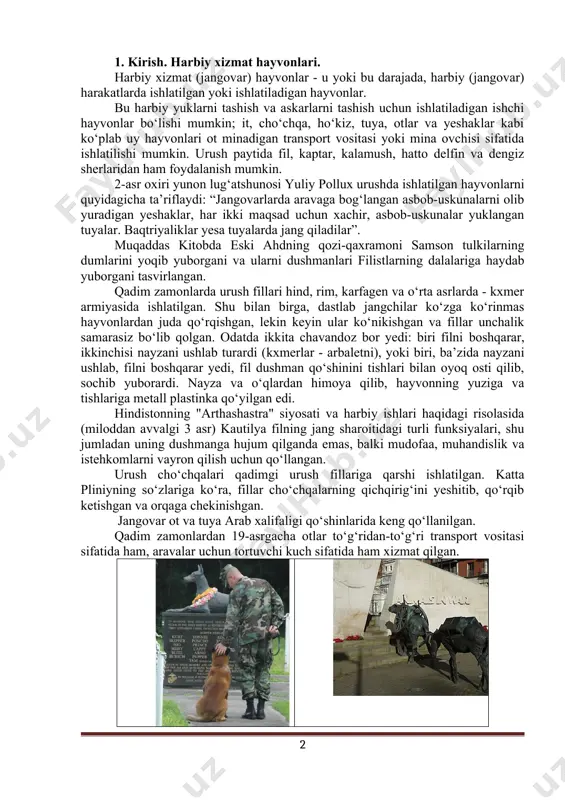 chir, asbob-uskunalar yuklangan tuyalar. baqtriyaliklar yesa tuyalarda jang qiladilar”. muqaddas kitobda eski ahdning qozi-qaxramoni samson tulkilarning dumlarini yoqib yuborgani va ularni dushmanlari filistlarning dalalariga haydab yuborgani tasvirlangan. qadim zamonlarda urush fillari hind, rim, karfagen va o‘rta asrlarda - kxmer armiyasida ishlatilgan. shu bilan birga, dastlab jangchilar ko‘zga ko‘rinmas hayvonlardan juda qo‘rqishgan, lekin keyin ular ko‘nikishgan va fillar unchalik samarasiz bo‘lib qolgan. odatda ikkita chavandoz bor yedi: biri filni boshqarar, ikkinchisi nayzani ushlab turardi (kxmerlar - arbaletni), yoki biri, ba’zida nayzani ushlab, filni boshqarar yedi, fil dushman qo‘shinini tishlari bilan oyoq osti qilib, sochib yuborardi. nayza va o‘qlardan himoya qilib, hayvonning yuziga va tishlariga metall plastinka qo‘yilgan edi. hindistonning "arthashastra" siyosati va harbiy ishlari haqidagi risolasida (miloddan avvalgi 3 asr) kautilya filning jang sharoitidagi turli funksiyalari, shu jumladan uning dushmanga hujum qilganda emas, balki mudofaa, muhandislik va istehkomlarni vayron qilish uchun qo‘llangan. urush cho‘chqalari qadimgi urush fillariga qarshi ishlatilgan. katta pliniyning …