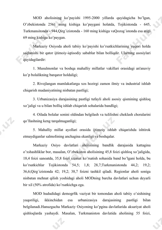 olda haqiqatga ancha yaqin bo’lgan taxminlar bilan belgilanadi. eramiz boshlariga kelib yer kurrasi aholisi taxminan 150-200 mln.kishiga, eramizning 1000 yiliga kelib qariyb 300 mln.ga yetdi. bu davrda dunyoning ko’p joyida odamlar butunlay bo’lmagan yoki juda siyrak bo’lgan. shu paytlarda planetamiz aholisining 2\3 qismi osiyoda yashar edi. boysun tumanidagi “teshik tosh”g`oridan topilgan neolit davrida yashagan odam suyaklarining topilishi va boshqa ko’plab etnografik, arxeologik qazilmalar markaziy osiyo hududida qadimdan odamlar yashaganlgini isbotlamoqda. markaziy osiyoda hozirgi davrda yashovchi o’zbek, qoraqalpoq, qirіiz, qozoq, turkman, tojik xalqlarining tarixi bir-biri bilan uzviy bog`langan. ularning ajdodlari - baqtriyaliklar, sogdiylar, saklar, massagetlar turkiston va qisman eronning bir qismi bo’lgan xuroson hamda afg`onistonninnhindiqush rayoni hududida istiqomat qilishgan. bu hududdagi baqtriya o’rnida keyinchalik toxariston davlati vujudga kelgan. tez orada toxariston sogdiana davlati bilan qo’shilib, turkiston hududida yirik kushan imperiyasiga birlashadi. vii-viii asrlarda turkistonga arblar bostirib kiradi df erli xalqqa islom dinini zo`rlab qabul qildiradi. ix asrning oxiri (874yil)da baіdod xalifaligi …