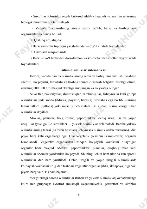 tsiya sodir bo`lishi natijasida o`simlik tanasida (bargida, tallomida) organik modda hosil bo`ladi. bu organik modda kraxmal shaklida to`planadi va keyinchalik o`simlik hayoti uchun zarur bo`lgan protsesslarda sarf bo`ladi. geterotrof organizmlarga bakteriyalar, shilimshiqlar va zamburug`lar kiradi. ular tayyor ovqat (organik modda) hisobiga yashaydi. uchinchi gruppaga esa zamburug`lar bilan suvo`tlarning birgalikda xamkor bo`lib yashashidan tashkil topgan lishayniklar va zamburug`larning ba`zi yuksak o`simliklar ildizida hamkor bo`lib yashovchi vakillari kiradi. geterotrof organizmlarning o`zi parazit va saprofit kenja gruppachalarga bo`linadi. parazit deb boshqa biror tirik organizm (xo`jayin) hisobiga yashovchi organizmlarga aytiladi. saprofit deb boshqa biror o`lik (xo`jayin) organizmda yashovchi organizmlarga aytiladi. endi biz yuqorida ko`rsatib o`tilgan tuban va yuksak o`simlik gruppalari bilan qisqacha tanishib chiqamiz. tallomli tuban o`simliklar — thallophyta suvo`tlar suvo`tlar nomi bilan ataladigan organizmlar ko`k-yashil, yashil, diatom, qo`ng`ir, qizil, xrizomonad, pirrofit suvo`tlar kabi truppalarga (toifalar) bo`linadi. ularning hayoti doimo suvda yoki suvli muhitda o`tadi. shu sababli suvo`tlar deb ataladi. ko`k-yashil suvo`tlar — cyanophyta …