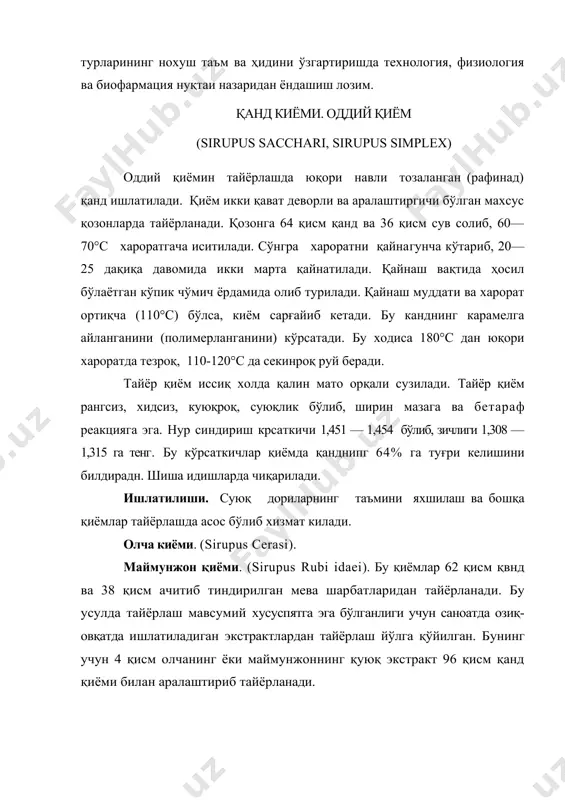 2 қисм; sirupi simplicis 98 қисм. гулхайрининг қуруқ экстракти қанд қиёмида қиздириб ва аралаштириб эритилади, сўнгра сузилади. бу қиём тиниқ, қуюқроқ сарғиш рангли, ширин мазали, ўзига ҳос ҳидга эга бўлган суюқлик. 200 мл дан шиша идишларда чиқарилади. балғам кўчирувчи сифатида суюқ дорилар билан биргаликда (микстураларда) ишлатилади. ровоч қиёми (sirupus rhei) extracti rhei sicci 1,25 қисм spiritus aethilici 2 мл aquae foeniculi 3 мл sirupi simplicis 95 қисм ровочнинг қуруқ экстракти спирт ва укроп суви аралашмасида эритилиб сузилади ва қиёмга қўшиб, қайнагунча қиздирилади. тайёр қиём иссиқ холда кичик шиша идишларга солиниб, беркитилади ва устидан парафин қуйилади. бу қўнғир-қизил рангли суюқлик бўлиб, ўзига хос маза ва хидга эга. спирт билан тиниқ эритма хосил қилади. зичлиги 1,310—1,344. аммиак эритмаси билан антраглюкозидлар гурухига хос реакцияни беради. енгил сурги дори сифатида ишлатилади. чучукмия қиёми (sirupus glycyrrhizae) extracti glycyrrhizae sicci 4 қисм sirupi simplicis 86 қисм spiritus aethilici 10 қисм чучукмия куюқ экстракти иситилган қанд қиёми …
