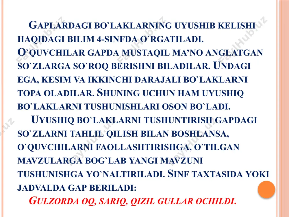 ilib qo`y, iqboli buyuksan! bu gapda fikr bolajonga qarata aytilyapti, unga undalinyapti. bolajon so`zi undalmadir. undalma nutqda undash ohangi bilan ajratilsa, yozuvda tinish belgilari bilan ajratiladi. undan so`ng vergul qo`yiladi. agar undalma kuchli his-hayajon bilan aytilsa, undan so`ng undov belgisi qo`yiladi: bolalar! ko`cha qoidasiga rioya qiling ! undalma haqida bilim berilganda, u biror so`roqqa javob bo`lmasligi va gap bo`lagi vazifasida kelmasligi ta’kidlanadi. mashqlar bajartirilganda ham undalmani topish bilan birga gapning bosh bo`laklarini belgilash topshiriladi. ko`pincha bolalar bosh kelishikda kelgan birlik yoki ko`plikdagi otni ega deb belgilab qo`yadilar. masalan: o`quvchilar, biz bugun muzeyga boramiz. bu gapda kimlar? egaga beriladigan so`roq. o`quvchilar so`zi undalma, unga so`roq berib bo`lmaydi. bu gapda ega biz so`zidir. quyidagi mashqlar bajartiriladi: 1. gapdagi undalmalarni topib, belgilash. bolajonim, ko‘p kitob o‘qish kerak! 2. qo`yish uchun berilgan so`zlardan undalma sifatida foydalanib, gaplarni ko`chirish. ________, siz sport, mehnat bilan o‘rtoq bo‘ling. 3. gapdagi undalmalarni aniqlang, zarur tinish belgilarini qo‘yib ko‘chiring. …