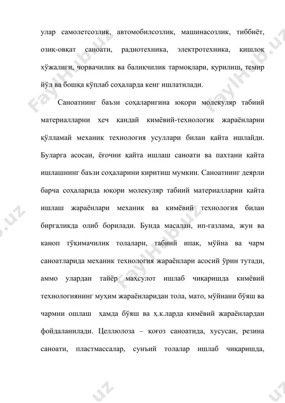 уларнинг молекулалари асосан бир хил қисмлардан иборат. шунинг учун бундай қисмлар элементар звенолар деб номланади. табиий каучукда элементар звено изопрен молекуласидир: шу каби кўплаб элементар звенолардан тузилган юқори молекуляр бирикмаларни макромолекулалар ёки полимерлар деб номлаш қабул қилинган. полимерлар ва мономерлар оралиғидаги молекуляр массали моддалар олигомерлар (юнон тилидан олинган бўлиб, - кам, кўп эмас, - қисм деган маънони билдиради) деб аталади. полимерларнинг муҳим характеристикаларидан бири макромолекуладаги элементар звенолар сонини кўрсатувчи полимерланиш даражасидир. полимернинг молекуляр массаси м ва унинг полимерланиш даражаси р орасидаги қуйидаги нисбат мавжуд: бу ерда m – элементар звенонинг молекуляр массаси. масалан, целлюлоза макромолекуласи 20-30 минг гликозид қолдиқларидан иборат узун занжирсимон макромолекуладан иборат: тирик табиатнинг асосини органик юқоримолекуляр бирикмалар ташкил қилади. полисахаридлар, лигнин, оқсиллар, пектин моддалар ўсимлик дунёсининг асосий таркибига кириб юқори молекуляр бирикмалардан иборат. ёғоч, пахта, каноп каби полимерларнинг механик хоссалари улар таркибида юқори молекуляр полисахарид – целлюлозанинг катта миқдорда бўлишидандир. бундай юқори полисахаридлар ассимиляцион жараённинг сўнгги муҳим …