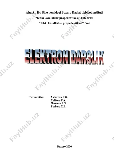 ichki kasalliklar propedevtikasi fani — PDF