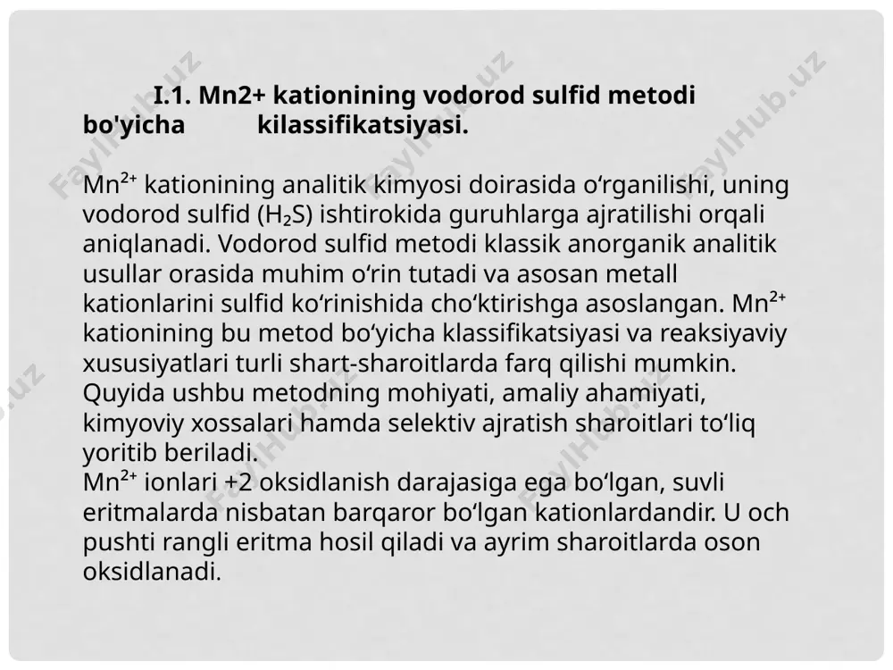 htirgan. mavjud ilmiy tadqiqotlar xitoyda o‘tkazilgan tajriba (2019) lanzhou texnologiya universiteti olimlari mn²⁺ ionining fosfat ionlari bilan hosil qilgan birikmalarining termodinamik barqarorligini o‘rganib, 25°c da mn₃(po₄)₂·3h₂o birikmasining eng barqaror faza ekanini aniqladilar. aqshdagi tadqiqotlar (2020):mit universiteti laboratoriyasida spektroskopik metodlar orqali mn²⁺ ionlarining turli fosfat shakllarini aniqlash bo‘yicha keng qamrovli tahlillar o‘tkazildi. ular bu metod orqali aniqlanish chegarasini 0.01 ppm gacha kamaytira olishdi. ammiak fosfatli usulda kationlarni guruhlarga ajratish solishtirib ko‘rilsa, bir muncha tarixiy vodorod sulfidli usuliga o‘xshaydi. ammiak - fosfatli usul afzalligi ammiak – fosfatli usul boshqa usullarga nisbatan bir qator afzalliklarga ega: 1. bu usulda zaharli vodorod sulfid umuman ishlatilmaydi. 2. analiz qilinadigan aralashmada po4 3- ion bo‘lganda boshqa analiz usullari sistemali analizni olib borishni qiyinlashtiradi. neytral yoki ishqoriy muhitda kam eriydigan fosfatlarni hosil bo‘lishi ammiak-fosfatli usul bilan analizni bajarishga halaqit bermaydi. 3. ammiak-fosfatli usul yuqori aniqligi va tezkorligi bilan farq qiladi. 4. bu usulning uslubiy afzalligi shundaki, talaba …