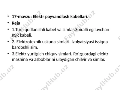 elektr payvandlash kabellari — PPTX
