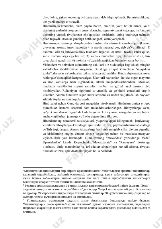 simlardan biri hisoblanar edi. xudolar yo‘lida meva-cheva, noz-ne’matlardan tortib, uy hayvonlarining barcha turlarigacha, qadim zamonlarda esa hatto odamlar ham qurbon qilinar edi. milliy dinlar rivojlanishining so‘ngti davrlariga kelib odamlar o‘rniga hayvonlar kurbon qilina boshlangan. shu bilan birga oxirat haqidagi tasavvurlar keng targ‘ib kilinardi. milliy dinlar elat-millat dinlari deb ham yuritiladi. chunki ular urug‘-qabila dinlaridan farkli ravishda sinfiy jamiyat qaror topishi va shakllanishi davrida vujudga kelgan va rivojlangan. binobarin, ular avvalo elatning so‘ngra, millatning shakllanishini o‘zlarida aks ettirgan. milliy dinlarda tasavvur kilingan xudolar milliy xudolar hisoblanib, ibodat-marosimlar asosan muayyan elat eki millatnikigagina mos tushar edi. binobarin, bu xildagi qadimga dinlar milliy davlat xarakterida bo‘lishi bnlan boshqa din shakllaridan ajralib turagan. eng so‘nggi davrning milliy dinlariga quyidagilar kiradi: hinduizm, jaynizm, sikxizm, daosizm, konfutsiylik, sintoizm va iudaizm (yahudiylik). hinduizm - hozirgi hindistonda tarqalgan din shaklidir. u eramizdan oldingi dinlar - braxmanizm va vedizmning evolyusiyasi natijasida eramizning birinchi ming yilligi o‘rtalarnga kelib shakllangan. shu …