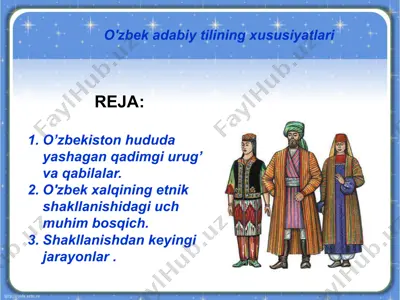 o'zbek adabiy tilining xususiyatlari yangi slayd — PPTX