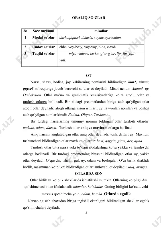 uying) -ngiz, -ingiz (kitobingiz, uyingiz) iii -si, -i (kitobi, onasi) -si, -i (kitoblari, onasi) i shaxs sо‘zlovchi, ii shaxs-tinglovchi, iii shaxs – о‘zga (nutq jarayonida qatnashmaydigan shaxs). kelishiklar katagoriyasi otni boshqa sо‘zlar bilan bog‘laydigan shakllar kelishiklardir. otlarning kelishik qо‘shimchalarini olib о‘zgarishi turlanish deyiladi. о‘zbek tilida kelishiklar 6 ta. 1.bosh kelishik: 0 2.qaratqich kelishigi: -ning – kitobning, binoning – m: binoning ikkinchi qavati 3.tushum kelishigi: -ni – kitobni, binoni – m: kitobni sotib olmoq 4. jо‘nalish kelishigi: - ga – kitobga, binoga– m: binoga kirmoq 5. о‘rin-payt kelishigi: - da – kitobda, binoda– m: kitobda tasvirlangan 6. chiqish kelishigi: - dan. – kitobdan, binodan– m: binodan chiqmoq otlar lug‘aviy ma’nosiga qо‘shimcha ma’no beruvchi shakllar: kichraytirish, erkalash, hurmat, qarashlilik, chegara kabilarga ega. kichraytirish qо‘shimchasi: -cha – yigitcha. erkalash qо‘shimchalari: -chak, -choq, -loq, -gina – qizaloq, toychoq, kelinchak, bolaginam; -jon, -xon, -oy, -niso kabi qо‘shimchalar otlarga qо‘shilib hurmatlash, erkalash ma’nolarini ifodalaydi: onajon, baxtiniso. …