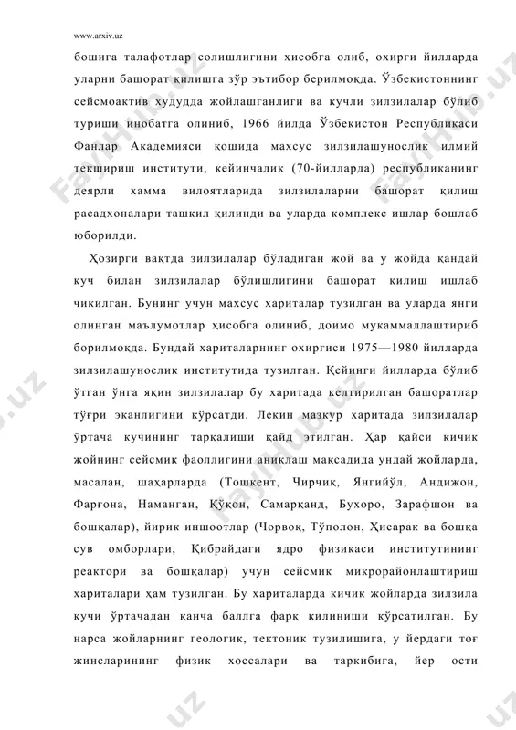 назарбек, 1983 йилдаги чотқол, 1984 йилдаги поп ва бошқа жойларда бўлиб ўтган зилзилалар башорат қилинди ва тасдиқланди. зилзилаларни қисқа муддатда башорат қилишда ҳам ўзбекистон зилзилашунослари анча муваффақиятларга эришдилар. бунинг учун ҳам бир қатор усуллар яратилган. энг самарали усуллардан бпри импулс электромагнит майдонининг ўзгаришларидир. маълум бўлишича, йер қимирлашдан бир неча кун олдин зилзила ўчоғидан импулс электромагнит тўлқинлари ажралиб чиқа бошлар экан. бу усул ёрдамида чорвоқ сув омбори атрофида ва янгибозор расадхонасида 4—5 балли зилзила 1—2 кун олдин башорат қилинди. бундан ташқари, зилзилашунослик институтида янги бир усул «магнит» усули хам яратилди. бу усулнинг қўлланиши ҳам 1968—90йиллар давомида ўзбекистонда ва унга туташган йерларда (абайбозорда 1971 йил, халқободда 1972 йил, товоксойда 1977 йил, назарбекда 1980 йил, чимёнда 1982 йил, попда 1984 йил, газлида 1984 йил ва бошқалар) зилзилалар бўлишлиги олдиндан аниқланди. зилзилаларнинг сейсмик даракчилари орасида энг қадимийси ва кўп тарқалгани йер қимирлашларнинг даврий такрорланишидир. табиатда жуда кўп жараёнларнинг, шу жумладан зилзилаларнинг содир бўлиши даврийликка …