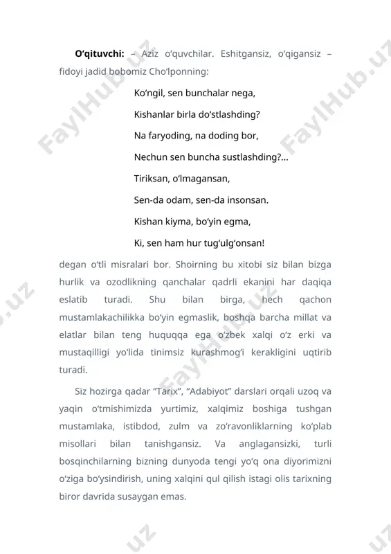 baravardan koʻproqqa ortgani, ishlab chiqarish, ijtimoiy va boshqaruv sohasi xodimlari oylik maoshlarining keskin koʻtarilgani, nafaqat shaharlar, balki tumanlar va olis qishloq-ovullarda ham odamlar hayotini farovonlashtirishga xizmat qiladigan infratuzilmaning yaratilgani, taʼlim, sogʻliqni saqlash, ijtimoiy himoya tizimidagi ilgari koʻrilmagan ijobiy oʻzgarishlar va yangilanishlar, oʻsib kelayotgan yosh avlod kelajagiga daxldor barcha sohalar rivojiga ustuvor eʼtibor qaratilayotgani... bularning barchasi, shubhasiz, mustaqillikning, millat va xalqning oʻz taqdirini oʻzi belgilash huquqi qanchalar muhim qadriyat ekanini koʻrsatadi. lekin oʻzbekiston respublikasi prezidenti sh.m.mirziyoyev bu yutuqlar hali yetarli emasligi, xalqimiz, xususan, yoshlarimiz mamlakat va millat manfaatlarini himoya qilish yoʻlida tinimsiz izlanishi lozimligini doimiy taʼkidlaydi: “erishgan natijalarimizga mahliyo boʻlmasdan, jahondagi vaziyatga sergaklik bilan qarab, barchamiz – kim boʻlishimiz, qaysi vazifada ishlashimizdan qatʼi nazar, mamlakatimizning milliy manfaatlarini taʼminlash haqida jiddiy oʻylashimiz zarur”. aziz oʻquvchilar, harqalay siz “mustaqillikni mustahkamlash, vatanimiz dovrugʻini dunyoga keng yoyish ishiga men – hali oʻspirin inson qanday hissa qoʻshishim mumkin”, deb oʻylayotgan boʻlsangiz kerak. keling, shu savolga birgalikda …
