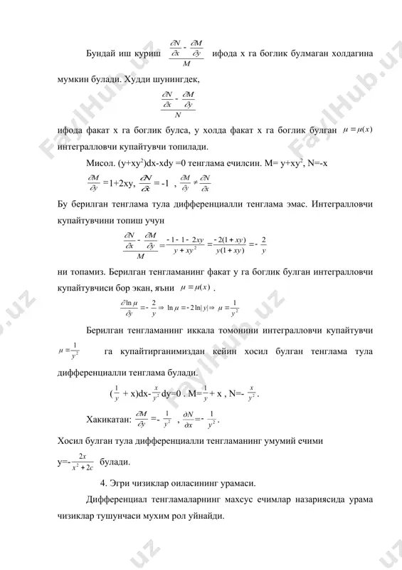 991.unknown _1028115021.unknown _1028112286.unknown _1028112440.unknown _1028112164.unknown _1028111801.unknown _1028111919.unknown _1028111568.unknown _1028110615.unknown _1028111001.unknown _1028110554.unknown _1028109051.unknown _1028109148.unknown _1028109166.unknown _1028109084.unknown _1028108974.unknown _1028109009.unknown _1028108846.unknown _1028108406.unknown _1028108532.unknown _1028108698.unknown _1028108523.unknown _1028108357.unknown _1028108397.unknown _1028108278.unknown _1028106940.unknown _1028107069.unknown _1028107207.unknown _1028107983.unknown _1028107167.unknown _1028107003.unknown _1028107049.unknown _1028106958.unknown _1028106236.unknown _1028106715.unknown _1028106877.unknown _1028106405.unknown _1028106075.unknown _1028106185.unknown _1028106069.unknown _1028104952.unknown _1028105125.unknown _1028105711.unknown _1028105872.unknown _1028105463.unknown _1028105034.unknown _1028105090.unknown _1028105014.unknown _1028104793.unknown _1028104920.unknown _1028104921.unknown _1028104826.unknown _1028104623.unknown _1028104641.unknown _1028104609.unknown _1028103859.unknown _1028104309.unknown _1028104392.unknown _1028104460.unknown _1028104502.unknown _1028104445.unknown _1028104326.unknown _1028104344.unknown _1028104310.unknown _1028104009.unknown _1028104248.unknown _1028104270.unknown _1028104127.unknown _1028103897.unknown _1028103952.unknown _1028103860.unknown _1028103314.unknown _1028103539.unknown _1028103635.unknown _1028103793.unknown _1028103608.unknown _1028103471.unknown _1028103492.unknown _1028103406.unknown _1028102965.unknown _1028103118.unknown _1028103259.unknown _1028103042.unknown _1028102810.unknown _1028102873.unknown _1028102413.unknown