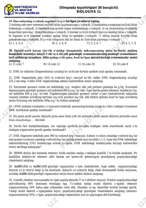 genlarining ko‘chirib oltkazilishi; 4) bakteriyalarda sodir bo‘ladi; 5) organizm irsiyatining o‘zgarishiga olib keladi; 6) lizogeniya jarayoni bilan bog‘liq; 7) tabiiy jarayon. a) a - 2, 3, 5; b - 2, 4, 6, 7; с - 1, 5 b) a - 1, 4, 6; b - 2, 4, 7; c - 2, 3, 5 c) a - 2, 4, 5; b - 1, 5; c - 5, 6, 7 d) a - 1, 5; b - 2, 4, 5, 6, 7; c - 2, 4, 5 15. quyidagi sxemada xlamidomonadaning hayot sikli aks ettirilgan. ushbu hayot siklidagi tuzilma (1, 2, 3, 4, 5) va b harfi bilan belgilangan bo‘linish usuli to‘g‘ri ko‘rsatilgan javobni aniqlang. a) 3 − zigota (2n); b − mitoz b) 4 − gametalar (n); b − mitoz c) 1 − voyaga yetgan davr (n); b − meyoz d) 5 − zoosporalar (2n); b – meyoz 16. daltonizm, ya’ni …