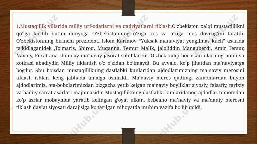 atning taraqqiyoti . beshta tashabbus va uning yuksak ma’naviy madaniyatni ta’minlashdagi o’rni. mustaqillik yillarida yoshlarimizga bo’lgan e’tiborni yanada kuchaytirish, ularni madaniyat, san’at, jismoniy tarbiya va sportga keng jalb etish va yoshlarda axborot texnologiyalardan foydalanish ko’nikmalarini shakllantirish maqsadida prezidentimiz tomonidan ilgari surilgan 5 ta muhim tashabbus muhim ahamiyat kasb etdi. mazkur 5 tashabbus keng jamoatchilik, ayniqsa yoshlar tomonidan katta qiziq bilan kutib olindi. shuni alohida ta’kidlash lozimki 5 ta muhim tashabbusning har bir yo’nalishi ma’lum bir sohani o’z ichiga qamrab oladi. birinchi tashabbus: yoshlarning musiqa, rassomlik, adabiyot, teatr va san’atning boshqa turlariga qiziqishlarini oshirishga, iste’dodni yuzaga chiqarishga xizmat qiladi. ikkinchi tashabbus : yoshlarni jismoniy chiniqtirish, ularning sport sohasida qobiliyatini namoyish qilishlari uchun zarur sharoitlar yaratishga yo’naltirilgan. uchinchi tashabbus: aholi va yoshlar o’rtasida kompyuter texnologiyalari va internetdan samarali foydalanishni tashkil etishga qaratilgan. to’rtinchi tashabbus: yoshlar ma’naviyatini yuksaltirish, ular o’rtasida kitobxonlikni keng targ’ib qilish bo’yicha tizimli ishlarni tashkil etishga yo’naltirilgan. beshinchi tashabbus: xotin-qizlarni …