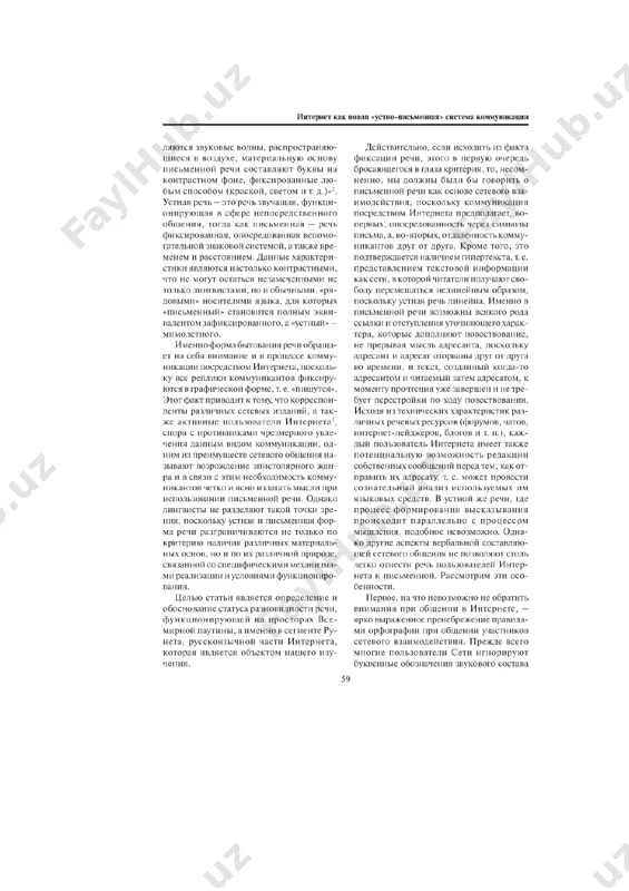 rasmli kartochka qo'llanma - Page 2