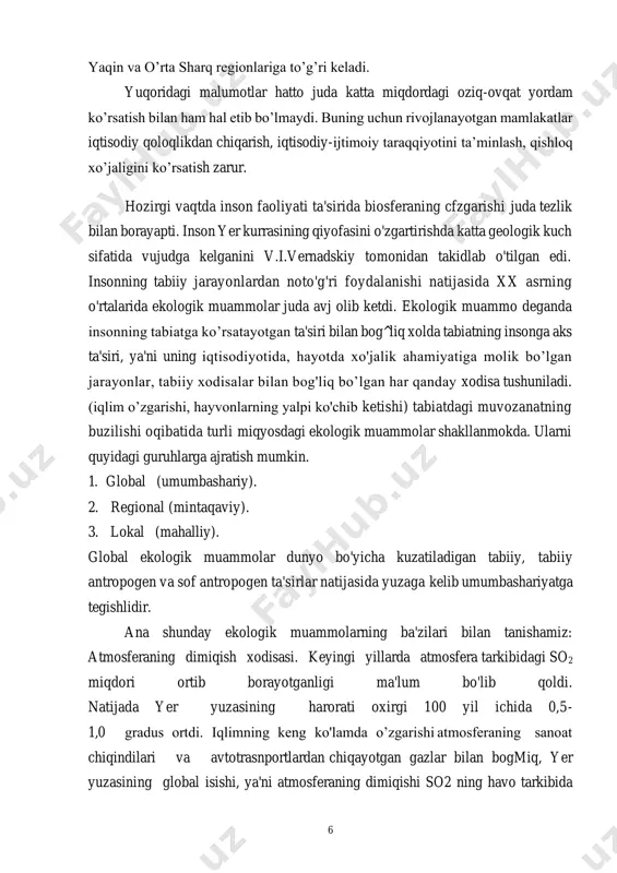 t chiqindilari va avtotrasnportlardan chiqayotgan gazlar bilan bogmiq, yer yuzasining global isishi, ya'ni atmosferaning dimiqishi so2 ning havo tarkibida 7 ortib ketishi, o'rmonlarning kesilishi, toshko'mir va benzin kabi yoqilg^ilarning yonishidan atmosferada to'planadigan so2 gazi tufaylidir. ana shu zaylda ahvol o'zgarmasa xxi asrning o'rtalarida yer yuzasining harorati 1,5-4,5 gradusgacha ortishi mumkin. natijada: 1. iqlimning o'zgarishi ayniqsa, cho'llanish jarayonining kuchayishi. yogingarchilikning o’zgarishi. dengiz va okeanlar satxining ortishi muzliklarning yerishi va kamayishi hamda boshqa hodisalar kuzatiladi. ozon qatlamining siyraklanishi: ozonosfera atmosferaning muhim tarkibiy qismi hisoblanib, u iqlimga va yer yuzasidagi barcha tirik organizmlarni nurlanishdan saqlab turadi. atmosferadagi azonning eng muhim xususiyati uning doimo hosil bcflib va parchalanib turishidir. ozon quyosh nurlari ta'sirida kislorod, azot oksidi va boshqa gazlar ishtirokida hosil bo’ladi. ozon kuchli ultrabinafsha nurlarni yutib qolib yer yuzidagi tirik organizmlarni himoya qiladi. ultrabinafsha nurlar miqdorining ortishi tirik organizmlarga salbiy ta'sir qiladi. ultrabinafsha nurlari ta'sirida nurlanish odamlarda terini kuyishiga sabab bo’ladi. bugungi kunda …