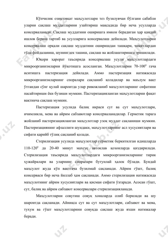 ини совуқда сақлаш жуда яхши натижалар беради. музлаштиш маҳсулотларни узоқ муддат сақлаш мақсадида қўланади. музлатилган маҳсулотларнинг ички температураси 6 ва ундан пастроқ бўлади. бунда маҳсулот таркибидаги сув тўлиқ музга айланади. музлаштиш тартибага кўра икки хил бўлади: тез ва секин музлатиш бўлади. 1.тез музлатиш жуда паст температуради -24-320 да олиб борилади. маҳсулот қанчалик тез музлатилса, шунчалик яхши бўлади. паст температура таъсири маҳсулот таркибидаги сув қисқа муддат ичида бир текис майда сув заррачалари ҳосил қилади. бундай маҳсулотни муздан туширилганда, майда муз заррачалари эриши натижасида ҳосил бўлган сув томчилари аста-секин маҳсулот ҳужайраларига шимилиб бошланғич кўринишга қайтади. маҳсулот қанчалик секин, табақали равишда эритилса ўз ҳолига шунчалик яхши қайтади. ҳозирги вақтда деярли ҳамма маҳсулотлар тезусулда музлатилган. 2.тез музлатиш имконияти бўлмаганда секин музлатиш қўлланилади. секин музлатиш натижасида маҳсулот таркибидаги сувлар аста-секин музлай бошлайди. аввал сиртқи қисмидаги сувлар музлайди, сўнгра ички қисмидагилар музлайди. ҳарорат маҳсулотга секин таъсир этиши натижасида олдин ҳосил бўлган сиртқи муз кристаллари аста-секин ўсиб …