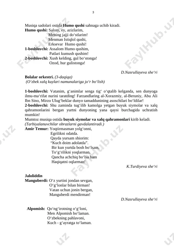 rullayeva sheʻri bolalar orkestri. (3-daqiqa) (o‘zbek xalq kuylari namunalariga joʻr boʻlish) 1-boshlovchi: vatanim, gʻanimlar senga tigʻ oʻqtalib kelganda, sen dunyoga ilmu-maʻrifat nurini taratding! farzandlaring al-xorazmiy, al-beruniy, abu ali ibn sino, mirzo ulugʻbeklar dunyo tamaddunining asoschilari boʻldilar! 2-boshlovchi: shu zaminda tugʻilib kamolga yetgan buyuk siymolar va xalq qahramonlarini bergan yurtni dunyoning yana qaysi burchagida uchratish mumkin! mumtoz musiqa ostida buyuk siymolar va xalq qahramonlari kirib keladi. (tarbiyalanuvchilar obrazlarni gavdalantiradi.) amir temur: yoqtirmasman yolgʻonni, egrilikni odatda. qayda yursam shiorim: “kuch doim adolatda”. bir kun yurtda bosh boʻlsam, toʻgʻrilikni yoqlarman. qancha achchiq boʻlsa ham haqiqatni oqlarman! k.turdiyeva sheʻri jaloliddin manguberdi: o‘z yurtini jondan sevgan, o‘g‘lonlar bilan birman! vatan uchun jonin bergan, manguberdi mendirman! d.nasrullayeva sheʻri alpomish: qoʻngʻirotning oʻgʻloni, men alpomish boʻlaman. oʻzbekning pahlavoni, kuch - gʻayratga toʻlaman. 4 yurt tinchligi yoʻlida, jonimni ayamayman. vatanim tuprogʻini, hamisha asragayman! d.nasrullayeva sheʻri buyuk siymolar va xalq qahramonlari ta’zim qilib sahnani tark etadi. sahna markaziga yog‘ochdan yasalgan …
