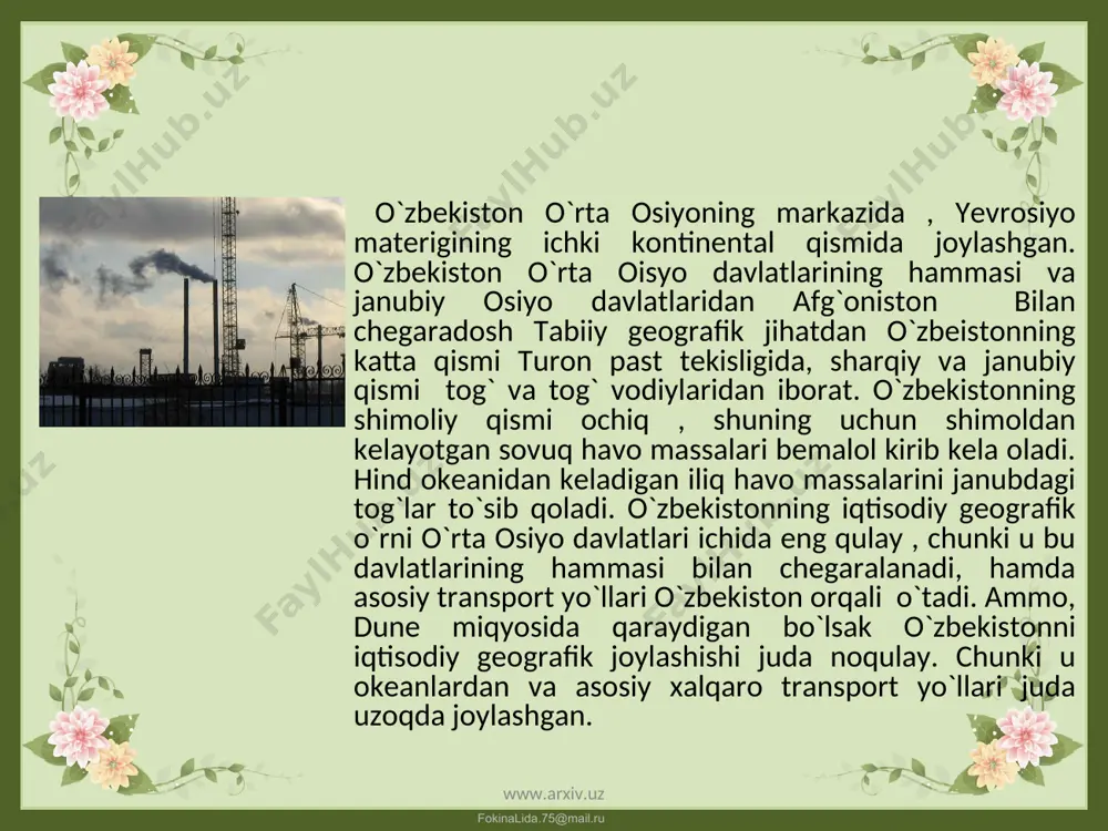 hki va tashqi ziddiyatlarshunchalik cheklangan hamda dinamik harakatlar yo`nalishi maqsadga muvofiq bo`ladi. www.arxiv.uz www.arxiv.uz fokinalida.75@mail.ru ekologik muammolarni tasniflash- yuqorida takidlangandek ekologik muammolar odatda biror tabiiy resurs yoki geosistema bilan bog`liq bo`ladi. bir ba`zan ikki yoki uch turdagi resurslar bilan bog`liq bo`lgan ekologik muammolar ham tarkib topgan. o`zbekistonda quyidagi ustivor ekologik muammolarni mavjudligi barchaga ma`lum: 1) suv, 2) atmosfera havosi 3) yer 4) o`simlik 5) hayvonot olami 6) ma`dan 7) aholi sog`lig`i ekologik muammolar ma`lum ma`noda tabiatni muhofaza qilish muammolariga juda yaqin turadi , farq juda kam. shuni hisobga olib ularni bir muammo tarkibida tadqiqot qilish maqsadga muvofiq. quyida ekologik muammolarni tasniflash sxemasi berilgan. xududiy ekologik muammolar ularning miqyosiga qarab turli kattalikdagi maydonlarni egallaydi. ularning barchasi ham ustivorligi bilan ajralib turadi, lekin orol va orolbo`yi muammosi eng ustivor va oldin darajali amaliy ahamiyati bilan jahonga ma`lum. o`zbekistonda shuningdek butun o`rta osiyo va qozog`istonning tekislik qismi uchun suv muammosi eng ustivorligi bilan …