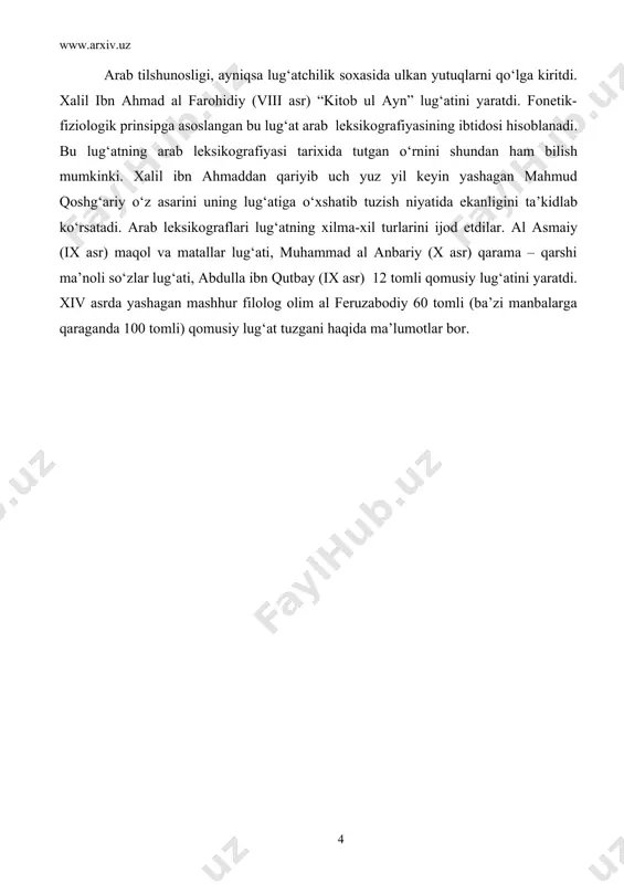 bek dialektlari va o‘zbek adabiy tili munosabati masalasi bo‘yicha olib borgan kuzatishlarini umumlashtirib, 1933 yilda “uzbekskaya dialektologiya i uzbekiskiy literaturniy yazik (k sovremennoy stadii uzbekskogo yazikovogo stroitelstva)” asarini yaratdi. dialektologik materialni chuqur bilgan ye. d. polivanov turkiy tilshunoslikning umumiy nazariy muammolaridan bo‘lgan birlamchi cho‘ziq unlilar haqida ham o‘z fikr-mulohazalarini bildirdi. turkiy tillar uchun yangi alfavitlar tuzish ishida ham ye. d. polivanovning xizmati katta. bu temada u yigirmadan ortiq asar yozdi. ye.d. polivanov yangi o‘zbek adabiy tilining fonetik sistemasi shahar (toshkent, samarqand, farg‘ona) shevalarining tovush sistemalariga tayanishi zarurligini ilmiy asosladi, o‘zbek yozuvi uchun latin grafikasi asosidagi alfavitning birinchi loyihasini tuzdi. o‘zbek tili dialektologiyasi bo‘yicha ye. d.polivanov, k. k. yudaxin, v. v. reshetov va ularning shogirdlari turkman tili dialektologiyasi bo‘yicha a. p. potseluvskiy, n. k. dmitriyev, p. a. azimov va ularning shogirdlari, tatar tili dialektologiyasi bo‘yicha v. a. bogorodskiy, g. axmarov, m. a. fayzulin, l. z. zalyay va ularning shogirdlari, boshqird tili …