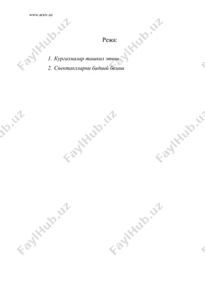 кургазмалар ташкил этиш — DOC