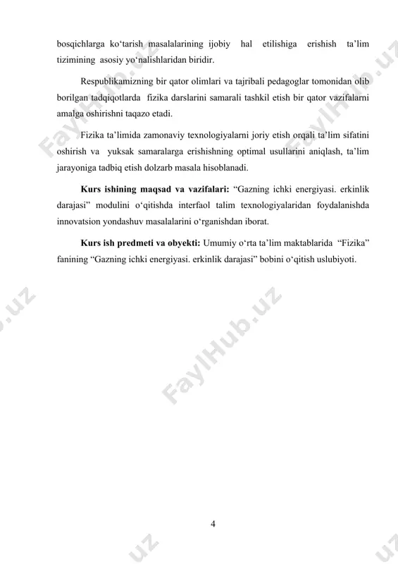 otensial energiyasining yig`indisidan iborat bo`ladi. (21.1) molekulalarning o`zaro ta`sir potensial energiyasi ular orasidagi o`rtacha masofaga bog`liq, shuning uchun ер gazning hajmiga bog`liq bo`lishi kerak. atrofdagi jismlar bilan energiya almashmagani holda gazning hajmi o`zgarsa, uning ichki energiyasi zaxirasi o`zgarmaydi va bu holda (1) tenglamаdan (21.2) kelib chiqadi. 2. ma`lumki, o`zgarmas hajmdagi issiqlik sig`im real gaz uchun ham faqat molekulalar harakatining kinetik energiyasi bilan aniqlanganligi sababli bu holda ham ga teng bo`ladi. (21.3) tengligini olamiz. demak bundan atrofdagi jismlar bilan issiqlik almashinmay va tashqi ish bajarmay real gazning hajmi o`zgarmas uning temperaturasi ham o`zgaradi. buni birinchi bo`lib ingliz fizigi joul 1887- yilda kuzatadi. 3. joul с-jo`mrakka ega bo`lgan naycha bilan tutashtirilgan ikki a vа в idishlarni suvli kalorimetrga joylashtirgan. в idishning havosi so`rib olingan bo`lib, a idishdagi havo ma`lum р bosimga ega. с-jo`mrak ochilganda a idishdagi havo в-idishga oqib chiqib, tashqi ish bajarmagani holda kengayadi. joul bu tajribada kelometrning temperaturasi o`zgarmaganini payqagan. …