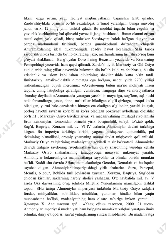 limlarning bebaho manbasi «avesto» hisoblangan. «avesto» so’zining mazmuni umumiy izohga ega emas., ko’pincha «asosiy matn» sifatida tarjima qilinadi. «avesto» dunyodagi eng qadimgi dinlardan bo’lgan zardo’shtiylik tarafdorlari uchun muqaddas kalima hisoblanib, payg’ambar zardo’sht to’planganlarga undan va’z o’qigan. uning hayoti davri mil. av. ix-vi asrlar atrofida deyiladi. «avesto» va uning boshqa matnlarining to’planishi ko’p asrlar davomida amalga oshirilgan. «avesto»ning eng qadimgi matnlari mil. av. ii- minginchi yillarga taaluqli, «avesto»ning millodiy vii asrga tegishli bo’lgan to’plami turli mazmundagi 21 kitobdan iborat bo’lib, unda o’sha davrning barcha bilimlari jamlangan. zardo’shtiylik an’analariga ko’ra bu yodgorlik ezgulik va yorug’lik xudosi axuramazdaning zaratushtraga vahiysi hisoblanadi. biroq, unda qadimgi mifologik tasavvurlar, miflarning keng tarqalishi, qahramonlik epik rivoyatlaridan parchalar ham tasvirlanadi. shuningdek diniy yo’l-yo’riq «payg’ambar davridan» keyin zardo’shtiylikning rivojlangan «e’tiqod ramzi» yuzaga keldi. hozirgacha «avesto»ning ayrim qismlari, 4 kitobi saqlanib qolgan: 1. videvdat- «devlarga qarshi qonunlar», bu kitobda asosan zardo’sht va axuramazda o’rtasida suhbat, yo’l-yo’riq va ko’rsatmalar mazmunida bo’lib, …