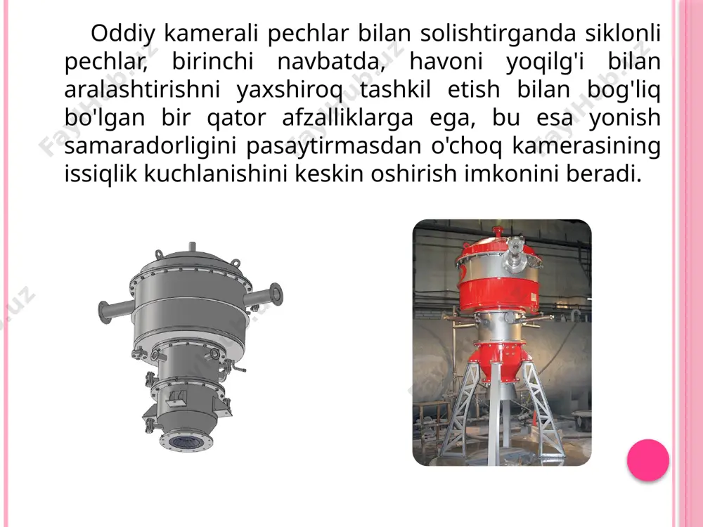 chi: 1-kamera; 2,4 chimchilash halqalari; 3,5 yondirgich; 6 astar; 7-, havo qutisi; 8,10-oltingugurt berish uchun nozullar; 9.11 - havo nozullari. a-a orqali b-b orqali havo issiqlik qozonidagi gaz siklon samaradorligi tsiklonning samaradorligi quyidagilarga bog'liq: - changning dispers tarkibi. - alohida chang zarralarining massalari; - havo harakati tezligi kirish trubkasi; - siklonning dizayni va o'lchamlari bo'yicha; - yig'ilgan changning xossalari zarrachaga ta'sir etuvchi markazdan qochma pc kuchining qiymati formula bilan aniqlanadi rc= bu yerda m - zarrachaning massasi, kg; v - teng qabul qilingan siklondagi oqim tezligi siklonga kiraverishdagi tezlik, m/s; r - siklon o'qidan zarrachagacha bo'lgan masofa, m. image2.jpeg image3.jpeg image4.jpeg image5.png image6.png image7.png oleobject1.bin image8.wmf сборка печи r mv 2 /docprops/thumbnail.jpeg
