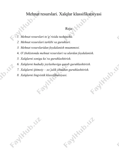 mehnat resurslari. xalqlar klassifikatsiyasi — DOC