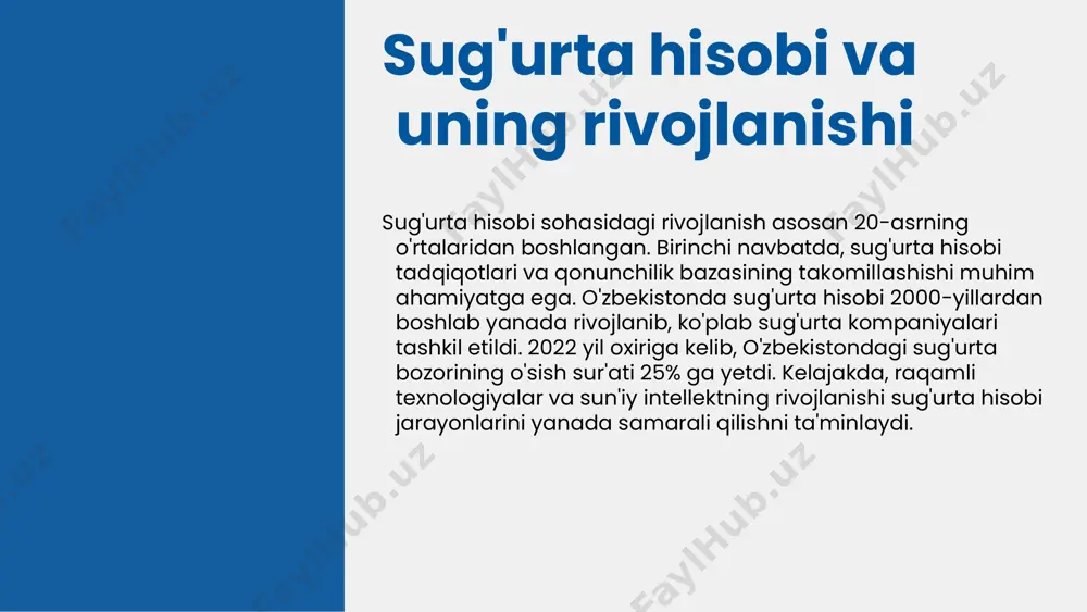 - qonunchilikdagi o'zgarishlar sug'urta hisoboti jarayonini yanada shaffof va samarali qilishga yordam beradi. yaqin kelajakdagi o'zgarishlar sug'urta hisoboti turlari sug'urta hisoboti turlari, sug'urta sohasida muhim ahamiyatga ega. ular sug'urta kompaniyalari va mijozlar o'rtasidagi munosabatlarni tartibga solish va hisob-kitoblarni amalga oshirishda qo'llaniladi. asosiy turlari: majburiy, ixtiyoriy va boshqalar. - majburiy hisoboti: qonunchilik talablariga muvofiq bo'lib, har bir sug'urta kompaniyasi tomonidan taqdim etilishi zarur. - ixtiyoriy hisoboti: mijozlarning talablariga asoslangan holda, sug'urta kompaniyalari tomonidan ishlab chiqiladi. - boshqa turlar: muayyan shartlar asosida yaratiladi, masalan, maxsus sug'urta turlari bo'yicha. sug'urta hisoboti ahamiyati sug'urta hisoboti tashkilotlar uchun muhim ahamiyatga ega. u moliyaviy barqarorlikni ta'minlashda, risklarni boshqarishda va investorlar bilan ishonchli munosabatlar o'rnatishda yordam beradi. - sug'urta hisoboti moliyaviy barqarorlikni ta'minlaydi. - risklarni aniqlash va boshqarish imkoniyatini beradi. - investorlar va mijozlar uchun ishonchni oshiradi. - mijozlar uchun xavfsizlik hissini yaratadi. - mijozlarning manfaatlarini himoya qiladi. - sug'urta xizmatlariga bo'lgan ishonchni kuchaytiradi. misol uchun, abc …