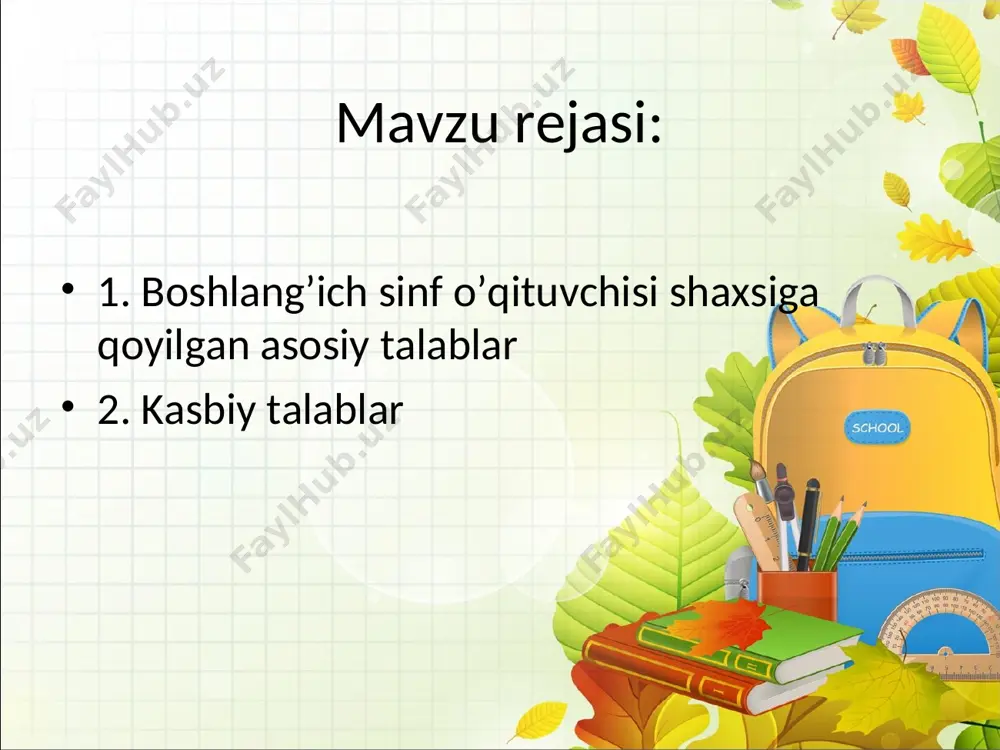 ktiv o'zini o'zi baholash istagi o'qituvchining etuk pedagogik faoliyatini tavsiflaydi. pedagogik ko'nikmalarning birinchi guruhi pedagogik vaziyatda muammoni ko'rish va uni pedagogik vazifalar shaklida tartibga solish qobiliyati; pedagogik vazifani belgilashda talabaga o'quv jarayonining faol rivojlanayotgan sherigi sifatida e'tibor qaratish qobiliyati; pedagogik vazifalarni bosqichma-bosqich va tezkor ravishda konkretlashtirish, noaniqlik sharoitida maqbul pedagogik qaror qabul qilish, pedagogik vaziyat o'zgarganda pedagogik maqsad va vazifalarni moslashuvchan ravishda qayta qurish qobiliyati; qiyin pedagogik vaziyatlardan munosib chiqish qobiliyati; pedagogik muammolarni hal qilishning yaqin va uzoq natijalarini oldindan bilish qobiliyati va boshqalar. pedagogik ko'nikmalarning ikkinchi guruhi pedagogik ko'nikmalarning uchinchi guruhi: psixologiya va pedagogikaning hozirgi holatida psixologik va pedagogik bilim va xabardorlikdan, ilg'or pedagogik tajribadan foydalanish qobiliyati; pedagogik bilim pedagogik maqsadlarni belgilash o'qituvchining pedagogik tafakkuri pedagogik sezgi pedagogik improvizatsiya pedagogik optimizm pedagogik topqirlik pedagogik bashorat, bashorat qilish pedagogik aks ettirish rahmat diqqat uchun!