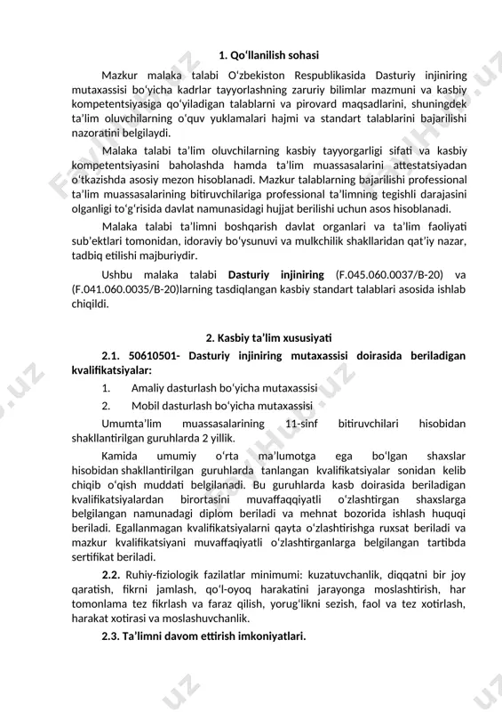cala; windows mobile – c#, vb.net; texnik ma’lumotnoma va hujjatlar. 3.2. 50610501- dasturiy injiniring kasbi bo‘yicha ta’lim oluvchi qo‘yidagi faoliyat turlariga tayyorlanadi: 3.2.1. amaliy dasturchi mutaxassisi kvalifikatsiyasi bo‘yicha: dasturiy ta’minotni ishlab chiqish; dasturiy ta’minotni testlash; ma’lumotlar bazalarini yaratish; ma’lumotlar bazasiga xizmat ko‘rsatish; ma’lumotlar bazasi ishini optimallashtirish; turli xil ma’lumotlar bazalariga interfeyslar yozish; boshqa dasturlar bilan aloqani tashkil etish; texnik topshiriq tuzish va o‘qish. 3.2.2. mobil dasturchi kvalifikatsiyasi bo‘yicha: turli xil mobil qurilmalar uchun dasturiy ta’minotni ishlab chiqish; mobil ilovalarni yaratish; mobil ilovalarni nosozliklarini tuzatish; ma’lumotlar bazalarini yaratish; ma’lumotlar bazasiga xizmat ko‘rsatish; ma’lumotlar bazasi ishini optimallashtirish; turli xil ma’lumotlar bazalariga interfeyslar yozish; yangi texnologiyalar kutubxonalarini bilishi va uni qo‘llashi. texnik topshiriq tuzish va o‘qish. 4. ta’lim dasturini o‘zlashtirgan bitiruvchining umumiy va kasbiy kompetentsiyalariga qo‘yiladigan talablar 4.1. dasturiy injiniring mutaxassisi bitiruvchilari umumiy kompetentsiyasiga qo‘yiladigan talablar: ptm bitiruvchisi quyidagi umumiy kompetentsiyalarga ega bo‘lishi kerak: uk-1. kasbiy faoliyat doirasida vujudga keladigan turli masalalar yechimini …
