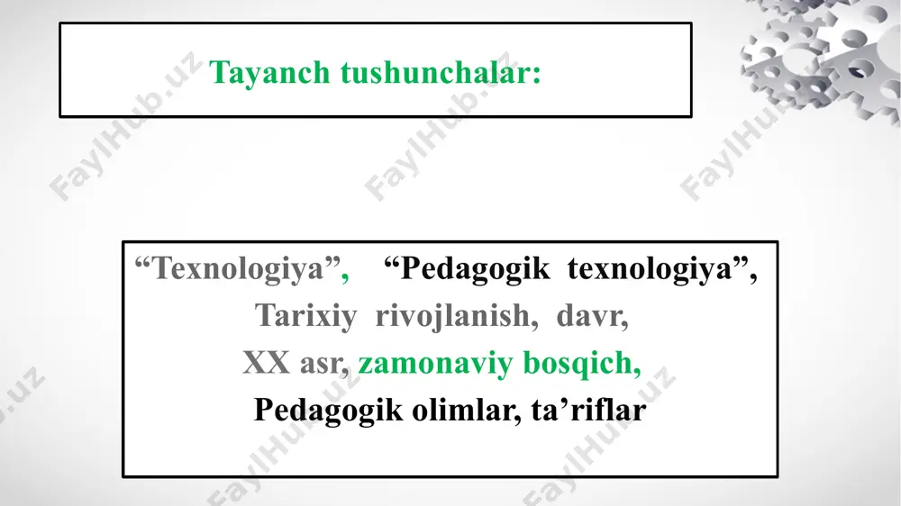 oda qilgan. 60- yillar o’rtalarida bu tushunchaning mazmuni chet ellarda pedagogik nashrlarda va xalqaro konferensiyalarda keng muhokama etildi, natijada ushbu sohada turli mamlakatlarda (aqsh, angliya, yaponiya, frantsiya, italiya, vengriya) uni talqin qilishning ikki yo’nalishi belgilandi. birinchi yo’nalish tarafdorlari texnik vositalar va dasturlashtirilgan o’qitish vositalarini qo’llash zarurligini ta’kidladilar. ikkinchi yo’nalish tarafdorlari esa o’quv jarayonini tashkil etish samaradorligini oshirish va pedagogik g’oyalarni texnikaning keskin rivojlanishidan ortda qolishini yo’qotishni muhim deb hisobladilar. shunday qilib 1-yo’nalish “o’qitishda texnik vositalar” sifatida belgilandi , 2-yo’nalish “o’qitish texnologiyasi” yoki “o’quv jarayoni texnologiyasi” sifatida belgilandi 70-yillarning boshlarida turli xildagi uskunalarini va o’quv vositalarini modernizatsiyalashtirish zarurligi anglab yetildi. bularsiz o’qitishning sifatliligi va samaradorliligiga erishib bo’lmas edi. keyinchalik bu muammo bilan ixtisoslashtirilgan tashkilotlar va markazlar shug’ullana boshladi. aqshda 1971 yil – “pedagogik kommunikatsiyalar va texnologiyalar bo’yicha aqsh assotsiatsiyasi ” tuzildi. hozirgi kunda mamlakat bo’ylab va kanadada bu kengashning 50 ta filiallari ish olib bormoqda. aqshda 1961 yilda “pedagogik texnologiya” jurnali …