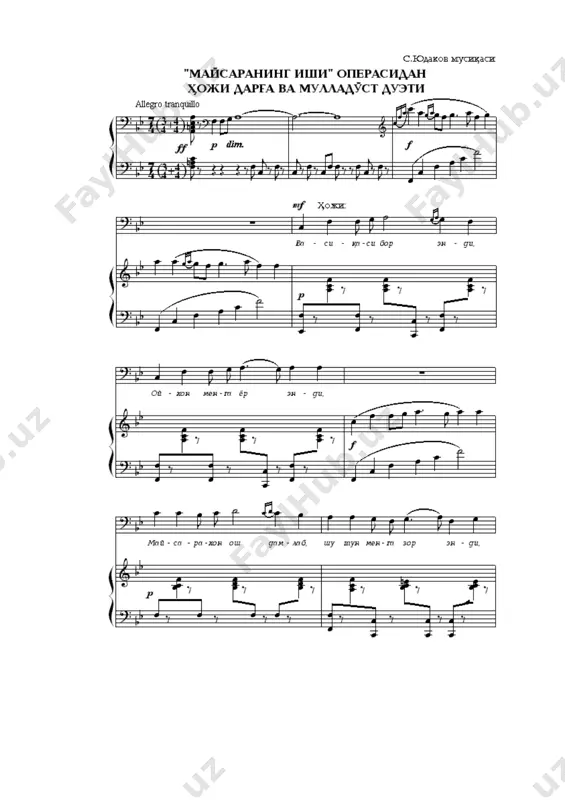 еттига дирижёрлик қилиш - Page 4