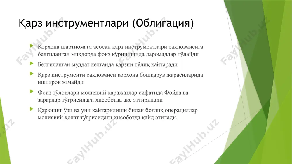 рдан иборат: оддий акциялар (номинал қиймати 50 цент) 200 000 ш.б. 8% сўндирилмайдиган имтиёзли акциялар 50 000 ш.б. корхона рахбарияти бир дона акция учун 12,5 ш.б. миқдорида оралиқ дивидендлар тўлаб берди. бундан ташқари ҳали бунга мажбур бўлмасада имтиёзли акционерларга ҳам дивиденд тўловларини амалга оширди. йил якунида корхона раҳбарияти оддий акция эгаларига бир акция учун 36,5 ш.б. миқдорида дивиденд таклиф қилди. *молиявий ҳолат тўғрисидаги ҳамда капитал ўзгаришлари тўғрисидаги ҳисоботларда кўрсатиладиган суммаларни ҳисобланг бошқа резервлар қарз ҳамда устав капиталидан ташқари корхона моддий наф олиш мақсадида ўзи яратган капитални ҳам реинвестиция қилиб фойдаланиши мумкин. улар асосн 2 хил бўлади: тақсимланмаган фойда узоқ муддатли активларни қайта баҳолашдан юзага келган резерв (капиталнинг бошқа компонентлари) уларнинг қолдиқлари молиявий ҳолат тўғрисидаги ҳисоботда, ҳисобот давридаги ўзгаришлари эса хусусий капитал ўзгаришлари тўғрисидаги ҳисоботда акс эттирилади image1.jpg image2.png /docprops/thumbnail.jpeg