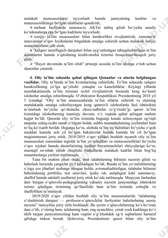 ni bilan barobar olib borildi. bunda ota-onalar va о‘quvchilarning xohish-istaklari inobatga olindi. 2020 yil 23 sentabr kuni “ta’lim tо‘g‘risida”gi qonun yangi tahrirda qabul qilindi. qonundagi eng muhim о‘zgarishlar quyidagilardir: · qonunga ta’lim va tarbiyaga milliy hamda umuminsoniy qadriyatlarning singdirilganligi prinsipi kiritildi; · 11 yillik ta’limning hamda 6 yoshdan 7 yoshgacha bо‘lgan bolalarni bir yil davomida umumiy о‘rta ta’limga tayyorlashning majburiyligi о‘rnatildi; · nodavlat ta’lim tashkilotlari tomonidan umumiy о‘rta va о‘rta maxsus ta’limning amalga oshirilishi mumkinligi mustahkamlandi; · ta’lim olishning quyidagi shakllari belgilandi: · ishlab chiqarishdan ajralgan holda ta’lim olish (kunduzgi); · ishlab chiqarishdan ajralmagan holda ta’lim olish (sirtqi, kechki, masofaviy, dual); · oilada ta’lim olish va mustaqil ta’lim olish; · katta yoshdagilarni о‘qitish va ularga ta’lim berish; · mudofaa, xavfsizlik va huquqni muhofaza qilish faoliyati sohasida kadrlar tayyorlash; · inklyuziv ta’lim; · eksternat tartibida ta’lim olish. · umumiy о‘rta va о‘rta maxsus ta’lim tashkilotlarining sinflarida ta’lim oluvchilar soni 35 nafardan …