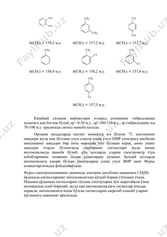 углерод резонанси - 13с спектроскопияси - Page 5