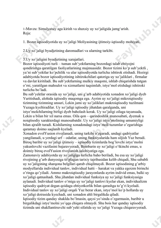 . iqtisodiy tizim qanday shaklda bo’lmasin, qaysi yo’sinda o’zgarmasin, baribir u birgalikdagi istye’molni yo’qqa chiqara olmaydi. shu bois har qanday iqtisodiy tizimda uni shakllantiruvchi sub’yekt sifatida uy xo’jaligi yuzaga chiqaravyeradi. hozirgi bozor iqtisodida uy xo’jaligi funksiyalarini ko’chayishini hisobga olib, milliy hisob – kitoblarda uy xo’jaligining tahliliga e’tibor kuchaytirildi, uning faoliyatiga oid ko’rsatkichlar ishlab chiqildi. bmt qabul qilgan milliy hisob – kitoblar standartida boshqa ko’rsatkichlar bilan bir qatorda uy xo’jaligi tarkibiga ham xarakteristika beriladi. uy xo’jaligiga tafsil berilganda, u uy – joy sharoiti va umumiy, bir qator tovarlar va xizmatlarni birgalikda istye’mol etish maqsadida o’zining pul daromadi va moddiy mablag’larini birlashtirgan kishilar guruhi tushuniladi. uy xo’jaligining eng asosiy belgisi resurslar va istye’molning umumiyligidir. uy xo’jaligining asosiy belgisi birgalikdagi istye’mol bo’lsada, u yerda mayda individual yoki oilaviy ishlab chiqarish, chunonchi kichik firma, oilaviy xo’jalik, kichik do’konlar, oshxonalar, ustaxonalar, yakka mehnat faoliyati ham yuz beradi. ammo bular uy xo’jaligiga kiritilishi uchun ularning resurslari …