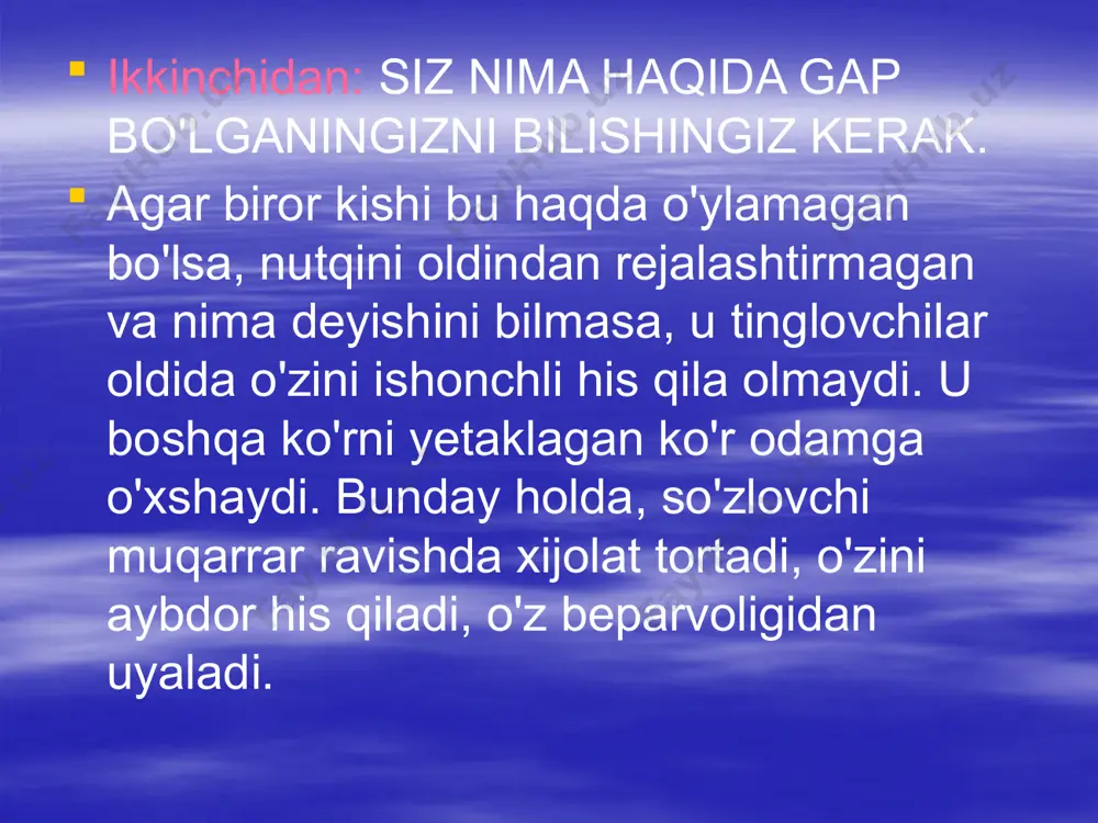 chiqdi. u qirq yoshida va allaqachon kongress a'zosi bo'lganida, sofizmlarni aniqlash va o'z xulosalarini isbotlash uchun evklidni o'rgangan. teodor ruzvelt nutq so'zlashga tayyorgarlik ko'rganida, u barcha faktlarni to'pladi, ularni baholadi, so'ngra o'z nutqining matnini juda tez aytib berdi, mashinkada yozilgan matnni tuzatdi va matnni yakuniy shaklda takrorladi. iloji bo'lsa, ijroingizni yozib oling va tinglang. spikerning qo'lidagi eslatmalar nutqqa bo'lgan qiziqishning ellik foizini yo'q qiladi. undan qoching. asosiysi, nutqlaringizni o'qimang. tomoshabinni qog‘ozdan o‘qishga chidash qiyin. nutqingizni o'ylab ko'rganingizdan so'ng, ko'chada yurganingizda uni o'zingizga takrorlang. bir joyda nafaqaga chiqing va nutqni boshidan oxirigacha, imo-ishoralar bilan to'liq bajaring, o'zingizga erkinlik bering. haqiqiy auditoriya bilan gaplashayotganingizni tasavvur qiling. buni qanchalik tez-tez qilsangiz, ommaviy nutq so'zlash vaqti kelganida o'zingizni shunchalik yaxshi his qilasiz. xotirani qanday yaxshilash kerak o'rtacha odam o'z xotirasining tug'ma qobiliyatining o'n foizidan ko'pini ishlatmaydi. qolgan to'qson foizi isrof bo'ladi, chunki u xotiraning tabiiy qonunlarini buzadi. "xotiraning tabiiy qonunlari": taassurot, takrorlash, assotsiatsiya. eslab …