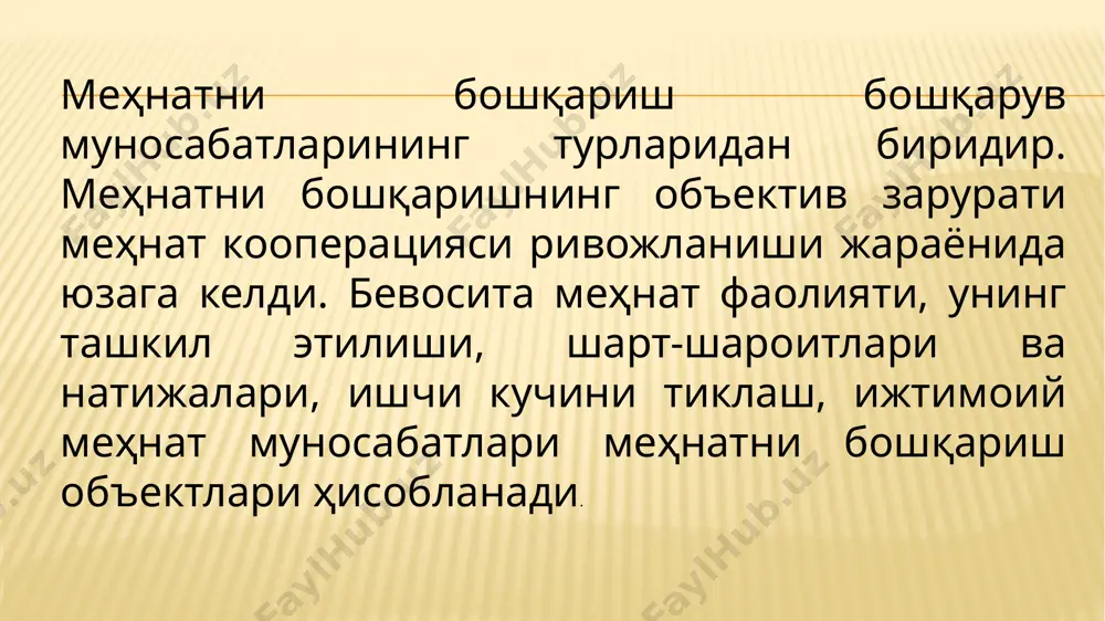 mehnatni boshqarish turlari va usullari - Page 4