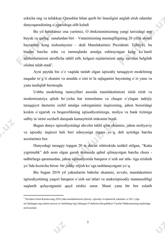 ilar ekanmiz, jahon moliyaviy va iqtsodiy inqirozi hali beri nihoyasiga etgani yo`q, deb aytishga barcha asoslarimiz bor. dunyodagi taraqqiy topgan 20 ta davlat ishtirokida tashkil etilgan, “katta yigirmalik” deb nom olgan guruh doirasida qabul qilinayotgan barcha chora - tadbirlarga qaramasdan, jahon iqtisodiyotida barqaror o`sish sur`atla- riga erishish yo`lida hozircha biron- bir jiddiy siljish ko`zga tashlanayotgani yo`q. biz bugun 2010 yil yakunlarini baholar ekanmiz, avvalo, mamlakatimiz iqtisodiyotining yuqori barqaror o`sish sur`atlari va makroiqtisodiy mutanosibligi saqlanib qolayotganini qayd etishiz zarur. shuni yana bir bor eslatib o`tmoqchimanki deb, ta`kidlaydi prezidentimiz, yurtimizda yalpi ichki mahsulotning o`sish sur`atlari 2008 yilda 9 foiz, 2009 yilda 8,1 foiz, 2010 yilda esa 8,5 foizni tashkil etdi. jahon moliya institutlarining xulosasiga ko`ra, bu dunyodagi eng yuqori ko`rsatkichlardan biri ekan albatta barchamizga mamnuniyat bag`ishlaydi. hozirgi kunda chet tillarni mukammal egallagan mutaxassislarga talab ortib bormoqda. ayniqsa, ingliz tilini yaxshi bilgan yoshlarimizga ehtiyoj katta. bu esa kelajak avlodning maktab partasidayoq ingliz tilini …
