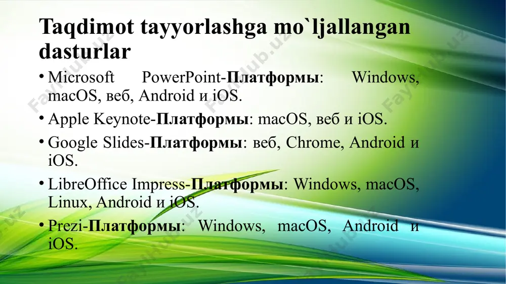 ydigan ko`plab turlari ishlab chiqarilmoqda prezi prezi — bu masofali xizmat ko`rsatuvchi intеraktiv taqdimot yaratuvchi dasturiy vosita hisoblanadi. bu dasturiy ta'minotni qo`llash uchun intеrnеt tarmog`idan //prezi.com adrеsi bo`yicha o`tiladi va shu saytda ro`yxatdan o`tiladi. ro`yxatdan o`tish jarayonida foydalanuvchi o`zi tashkil etgan elеktron pochtasi nomidan foydalangan holda rеgistratsiyadan o`tishi mumkin bo`ladi. taqdimot yaratish uchun dastur oynasidan new prezi tugmasini bosiladi. shundan so`ng brauzеr oynasida yangi oyna ochiladi va bu еrda ko`plab shablonlar taklif etiladi. agar shablonlardan foydalanishni istamasangiz, yangi bo`sh listdan ish boshlashni xoxlasangiz start blank prezi variantini tanlaymiz. apple keynote ketnote-dasturida slayd-shoularni yaratish ajablanarli darajada oson. tayyor rasmlaringiz yordamida slayd-shoudan foydalaniladi. fotografik slayd-shou yaratish uchun dasturda keltirilgan 44 mavzudan birini tanlanadi. apple keynote oynasi slayd mavzusi va masshtabini tanlash oynasi google slides o'qituvchilar va talabalar uchun google slides eng qiziqarli va ko'p qirrali vositalardan biri bo'lib, uning yordamida siz skype yoki boshqa xizmatlar orqali real vaqtda o'quv loyihasini taqdim etishingiz, …