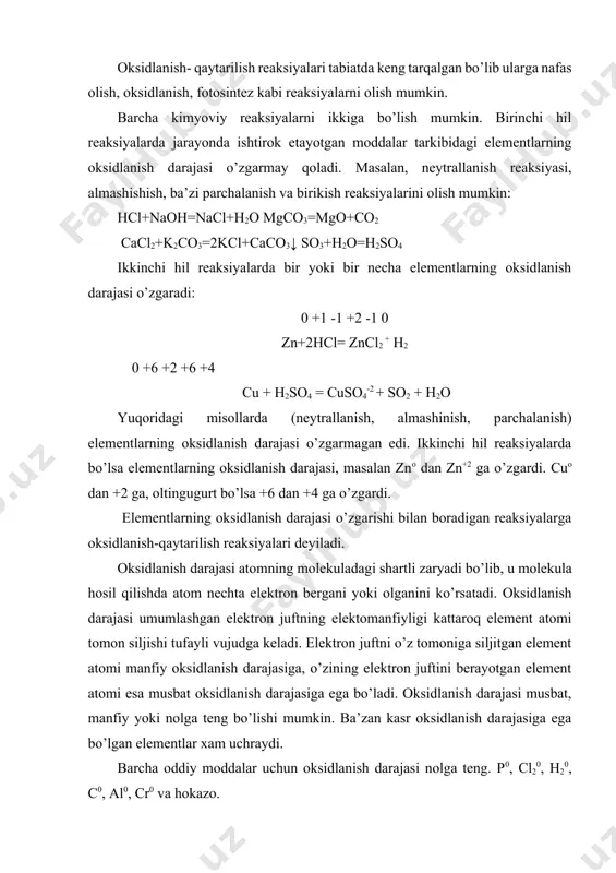 an elementlar xam uchraydi. barcha oddiy moddalar uchun oksidlanish darajasi nolga teng. p0, cl20, h20, c0, al0, cr0 va hokazo. vodorodni birikmalardagi oksidlanish darajasi +1 ga teng. faqat metal gidridlarida vodorodni oksidlanish darajasi -1 ga teng (k+1h-1, ca+2h-12, al+3h3-1). kislorodning oksidlanish darajasi ko’pchilik birikmalarda -2 bo’ladi: h2o-2, pbo2-2, hno3-2, kmno4-2 va xokazo. faqat peroksidlarda kislorodning oksidlanish darajasi -1 ga teng: h2o2-1, na2o2-1, bao2-1 va boshqalar. faqat birgina birikma, u xam bo’lsa of2 da kislorodning oksidlanish darajasi +2 ga teng bo’ladi. metallarning oksidlanish darajasi xar doim musbat va odatda son jixatdan metallning valentligiga teng: na+12so4, ca+2(no3)2, al+32(so4)3 va boshqalar. agar murakkab modda ikkita elementdan tashkil topgan bo’lsa bu elementlarning oksidlanish darajasi valentlikka teng, lekin u + yoki - ishoraga ega bo’ladi. masalan, h+cl-, h2+s-2, s+6o3-2, mn2+7o7-2 va boshqalar murakkab moddani tashkil etgan atomlarning oksidlanish darajalari yig’indisi nolga teng. masalan, h2+1s+6o4-2 =+2+6+(-4x2)= +8+(-8)=0; h3po4 da fosforning oksidlanish darajasi +5; h+1, o-2. vodorod …