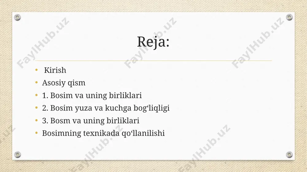 bu guruhlarning har biri uchun alohida topshiriq beriladi. 1-guruh: birinchi guruhdagi o‘quvchilar 2 ta mixni bitta yog‘och brusogga 2 xil usul bilan avval uchli keyin esa yo‘g‘on tomoni bilan qoqib ko`radilar. qanday hol yuz berganini va uning sababini izohlab beradilar. 2-guruh: nega kata vazindagi automobillar shinasi yengil yuk automobillariga nisbatan qalin bo‘lishini izohlab beradilar. 3-guruh: olmani pichoqning avval o‘tkir tomoni bilan so‘ngra esa o‘tmas tomoni bilan kesib ko‘radilar va vaziyatni bugun o‘rgangan bilimlari vositasida izohlab beradilar. 4-guruh: bir parcha matoni ignanig avval uchli tomoni bilan so‘ngra aynan shu matoni ignaning yo‘g‘on tomoni bilan tikib ko‘radilar va vaziyatni bilimlari asosida izohlaydilar. bugungi tajribalardan nimani oldingiz bosmdan texnikada qanday foydalaniladi baholash (evaluate). har bir baholangan o‘quvchilar baholari izohlab, rag‘batlantirish refleksiya savollari: o‘tgan yangi mavzuni takrorlash uyga vazifa: bosim bu sirtning yuzasiga tik ta’sir qilayotgan kuchga son jihatdan tengbo‘lgan kattalikdir. bosim birligi uchun 1 pa qabul qilingan. bosimning son qiymati kuch va sirt …