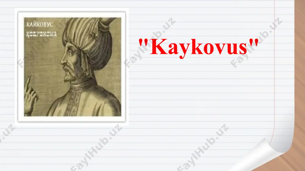 bunda o’sha davrga xos har bir yosh egallashi zarur bo’lgan aqliy, axloqiy, jismoniy tarbiya bilan bog’liq faoliyat turlari: otda yurish, merganlik, suvda suzish, harbiy mashqlar san’ati, ifodali o’qish, xattotlik san’ati, she’r yoza olish, musiqiy bilimga ega bo’lish, shatranj va nard o’yinini bilish kabilar ham o’z ifodasini topgan. kaykovusning katta xizmati shundaki, u yoshlarni hayotga tayyorlashda ularni har tomonlama kamolga yetkazishning nazariy masalalarini amaliy faoliyatga tadbiqi nuqtai nazaridan ifodalashi bilan hamma zamonlarda, har qanday tuzumda ham o’z qimmatini yuqotmadi va amaliy hayot dasturi sifatida o’z o’rniga ega bo’ldi. ushbu asar mazmunini talabalarga yetkazib berish natijasida ularda adolatlilik, saxiylik, samimiylik, insonparvarlik, qanoatlilik kabi ijobiy sifatlarni tarkib toptirish mumkin. ahmad yassaviy asarlari - pedagogik g’oyalar manbayi turkiy shoirlarning eng namoyonda vakillaridan biri ahmad yassaviy hisoblanadi. ahmad yassaviy 11-asrning 2-yarmi — 1166). ahmad yassaviy haqida ma’lumot ko’p emas. shoir yassi yaqinidagi sayram shahrida tug’ilgan. ahmad yassaviy tasavvuf (insonni ruhiy va axloqiy jihatdan komillik sari …