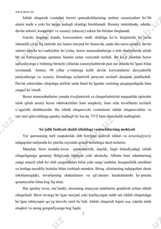 rini ishlab chiqaruvchilar va iste`mol qiluvchilarga qanday taalluqli bo`lsa-da, tvt ham shunchalik taalluqlidir. xo`jalik faoliyati shakli sifatidagi vositachilarning mohiyati yer qurrasining turli nuqtalarida olib borilgan qidirish ishlari va arxeologiyaviy tadqiqotlar natijasida ko`pincha xayratda qolarli holatlarga duch kelamiz. masalan; biror moddiy-tovar qimmatdorlik, ataylik, faqat islandiyadagi ishlab chiqarilganiga qaramay belgiyada topilgan yoki aksincha. albatta buni odamlarning yangi manzil izlab ko`chib yurganliklari bilan yoki sargo`zashtlar, bosqinchilik urushlari va boshqa tasodifiy holatlar bilan izohlash mumkin. biroq, olimlarning tadqiqotlari shuni isbotlamoqdaki, tovarlarning shaharlararo va qit`alararo harakatlanishi ko`pincha qonuniyatlar bilan bog`liq ekan. har qanday tovar, ma`lumki, insonning muayyan talablarini qondirish uchun ishlab chiqariladi. biror tovarga bo`lgan mavjud yoki kutilayotgan talab uni ishlab chiqarishga bo`lgan ishtiyoqini qo`zg`atuvchi omil bo`ladi. ishlab chiqarish hajmi esa, odatda talab miqdori va uning geografiyasiga bog`liqdir. ishlab chiqaruvchilar tarixan mahalliy talabni qondirishni mo`ljallanganlar, ammo, uning o`sib borishi va ishlab chiqarishni ko`paytirish, hamda foyda olish imkonining yuzaga kelishi tufayli ular boshqa shahar qit`alarning bozorlariga …